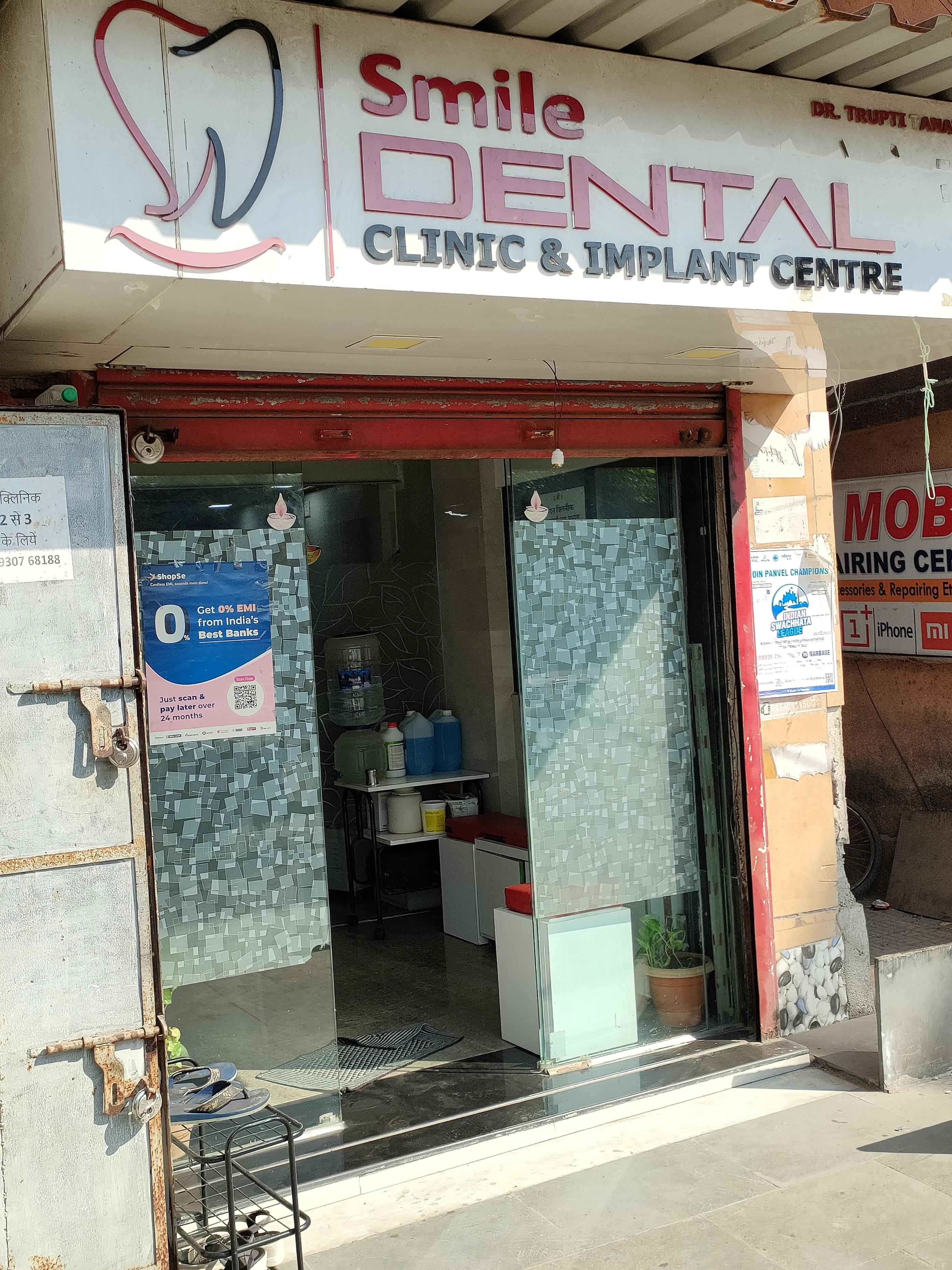 clinic-photo