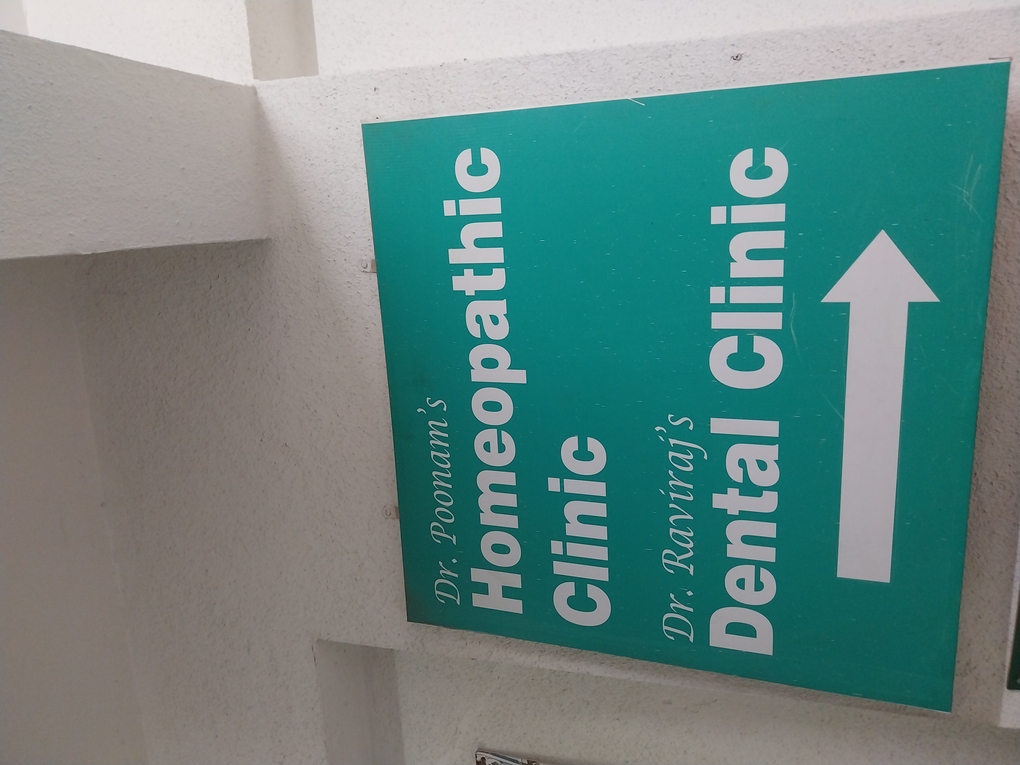 clinic-photo