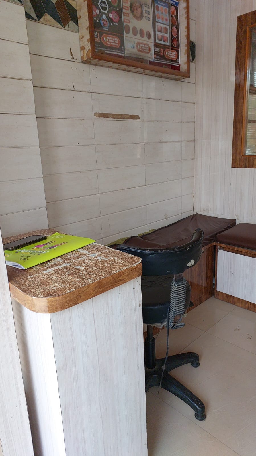clinic-photo