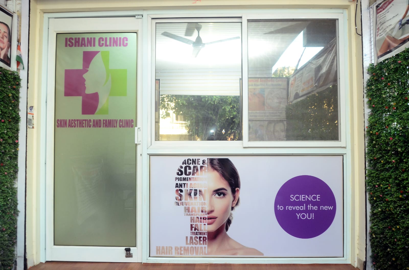 clinic-photo