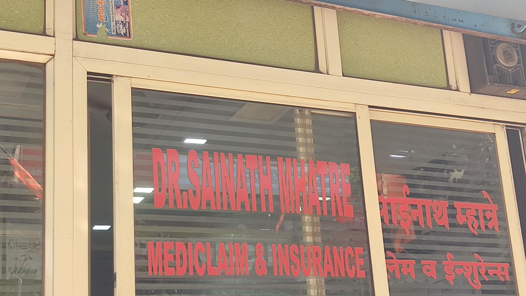 clinic-photo