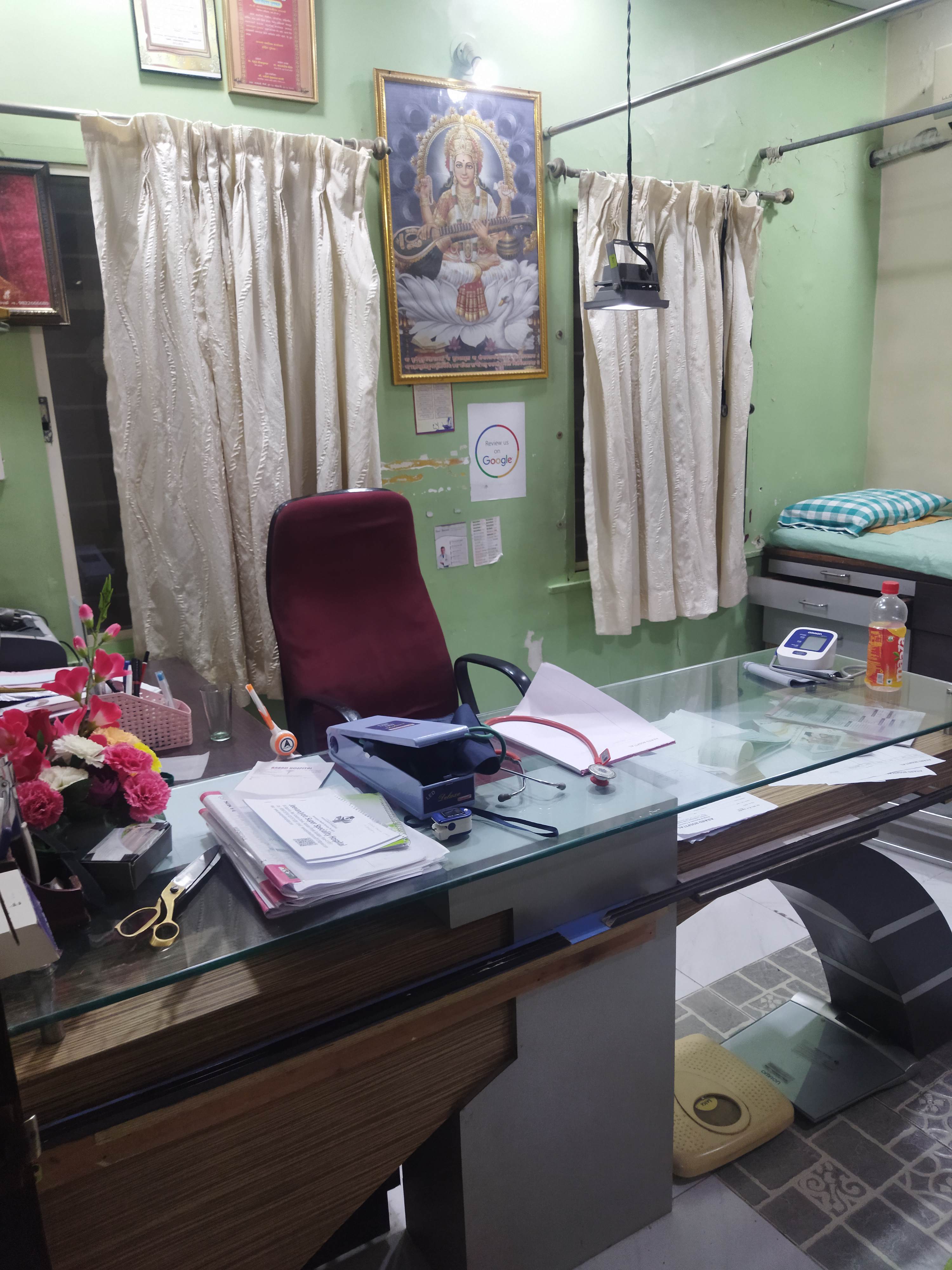 clinic-photo
