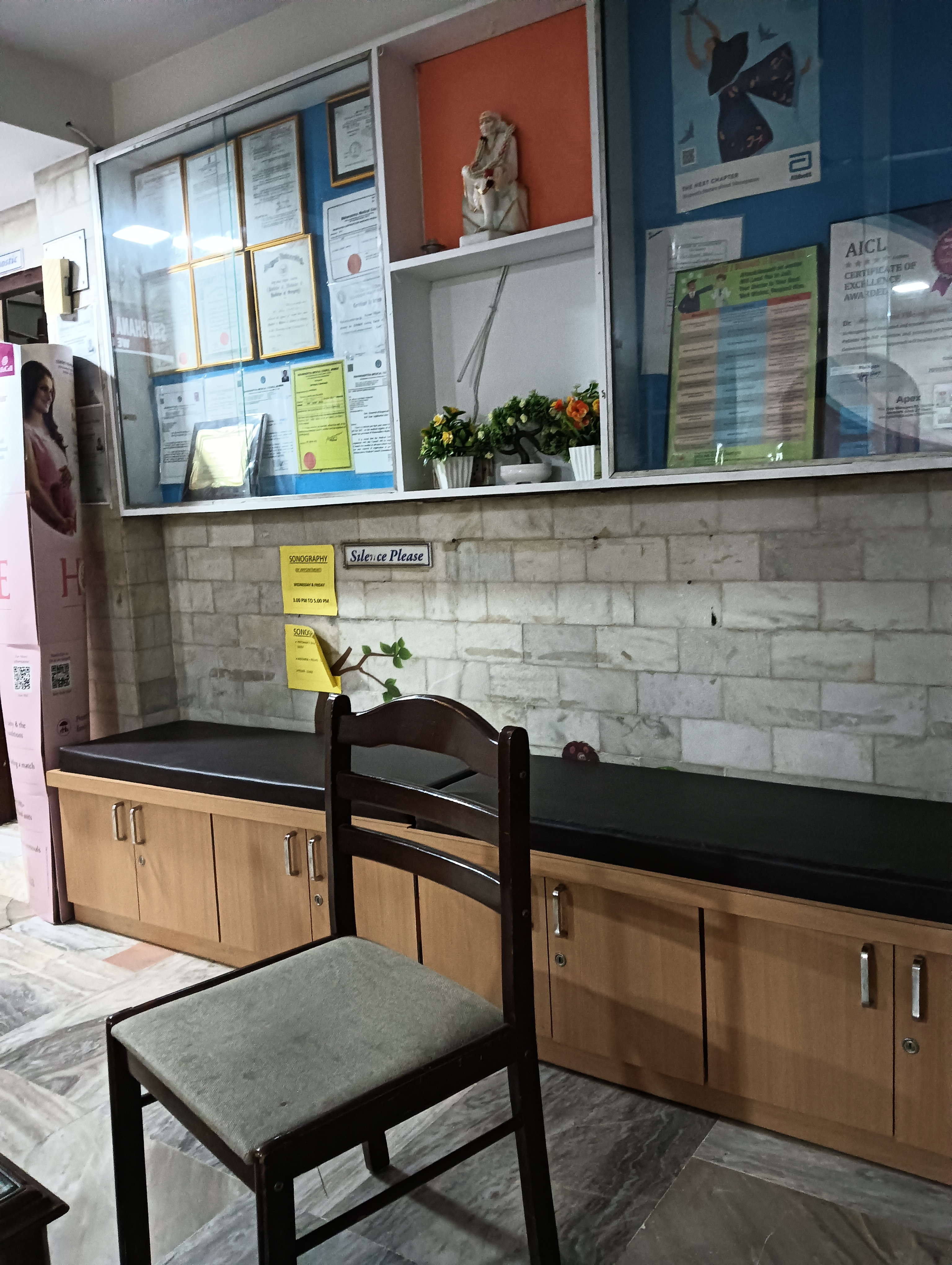 clinic-photo