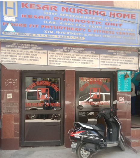 clinic-photo