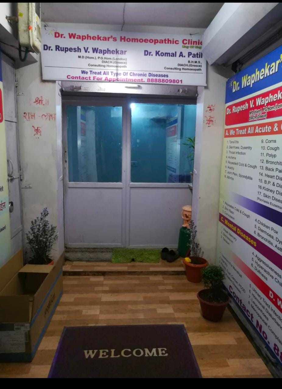 clinic-photo