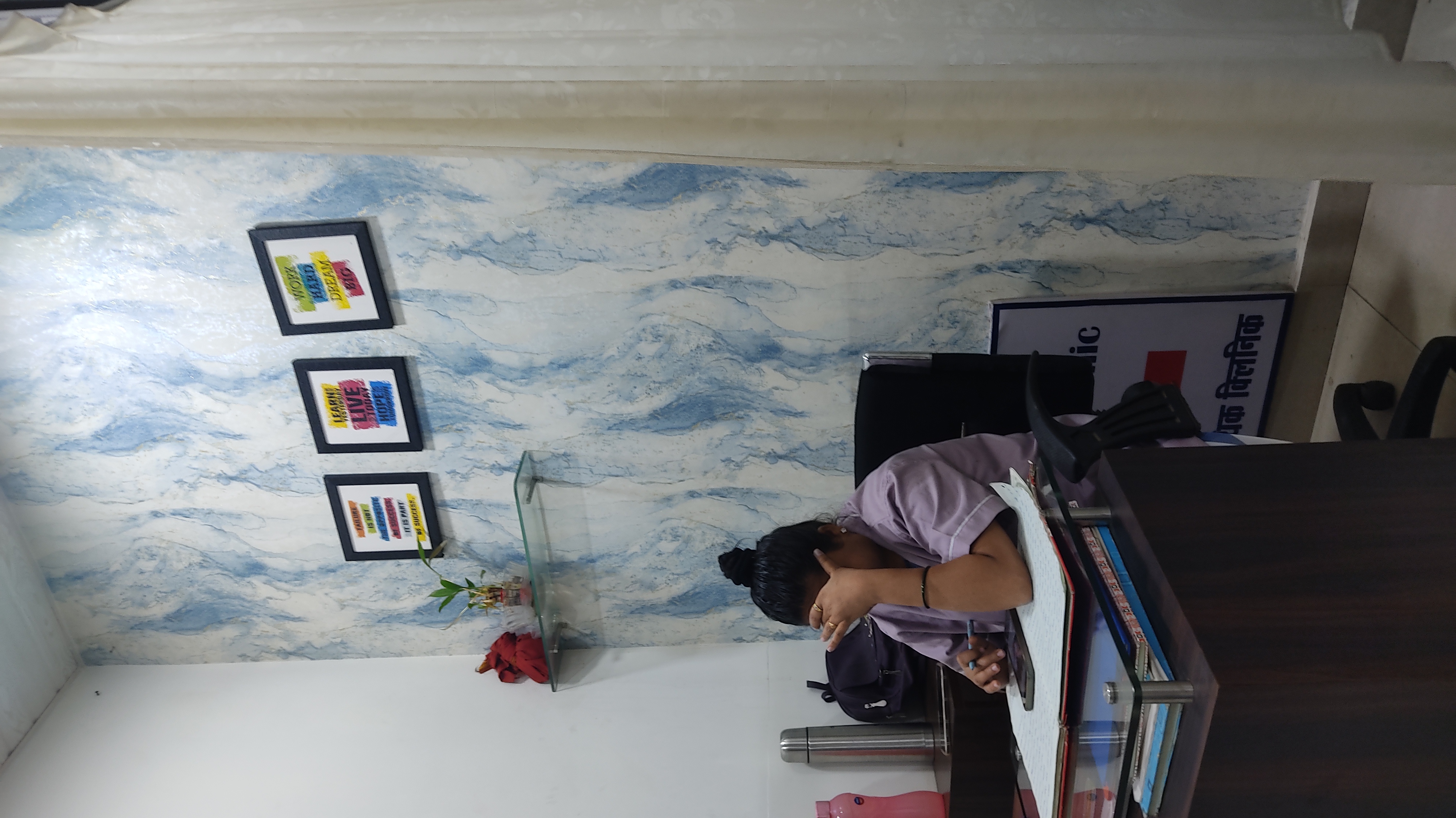 clinic-photo