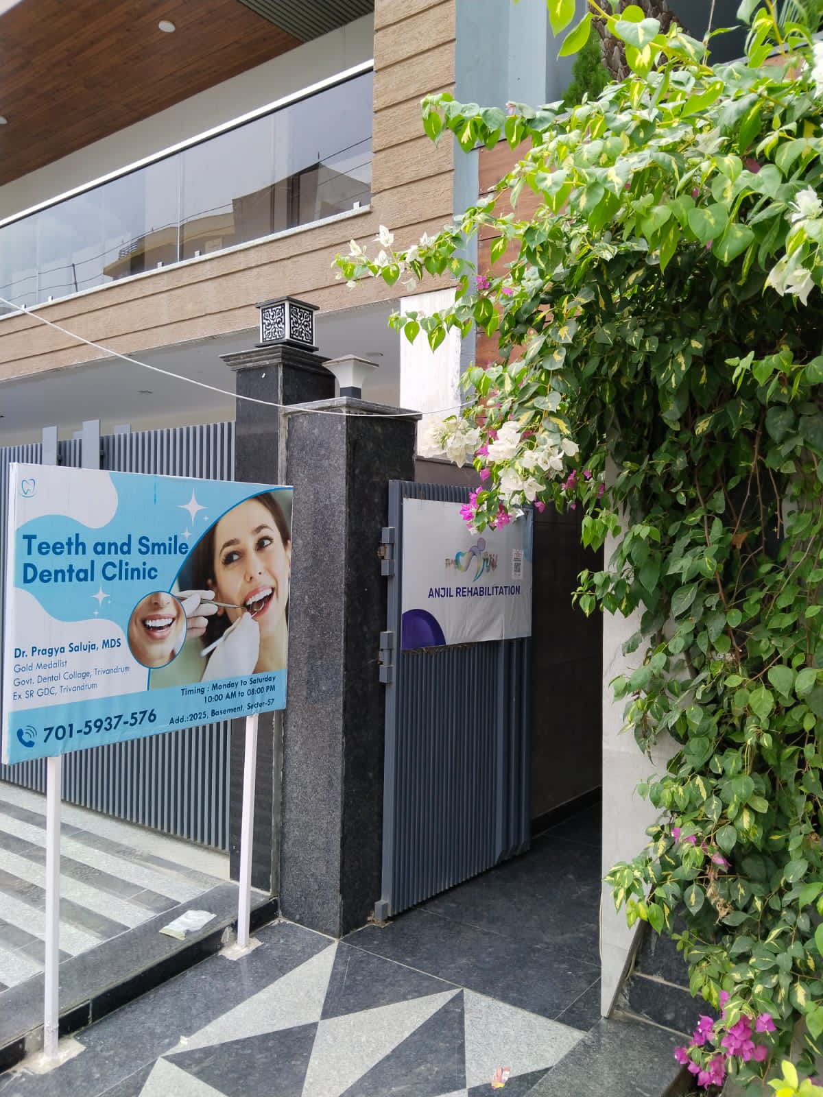 clinic-photo