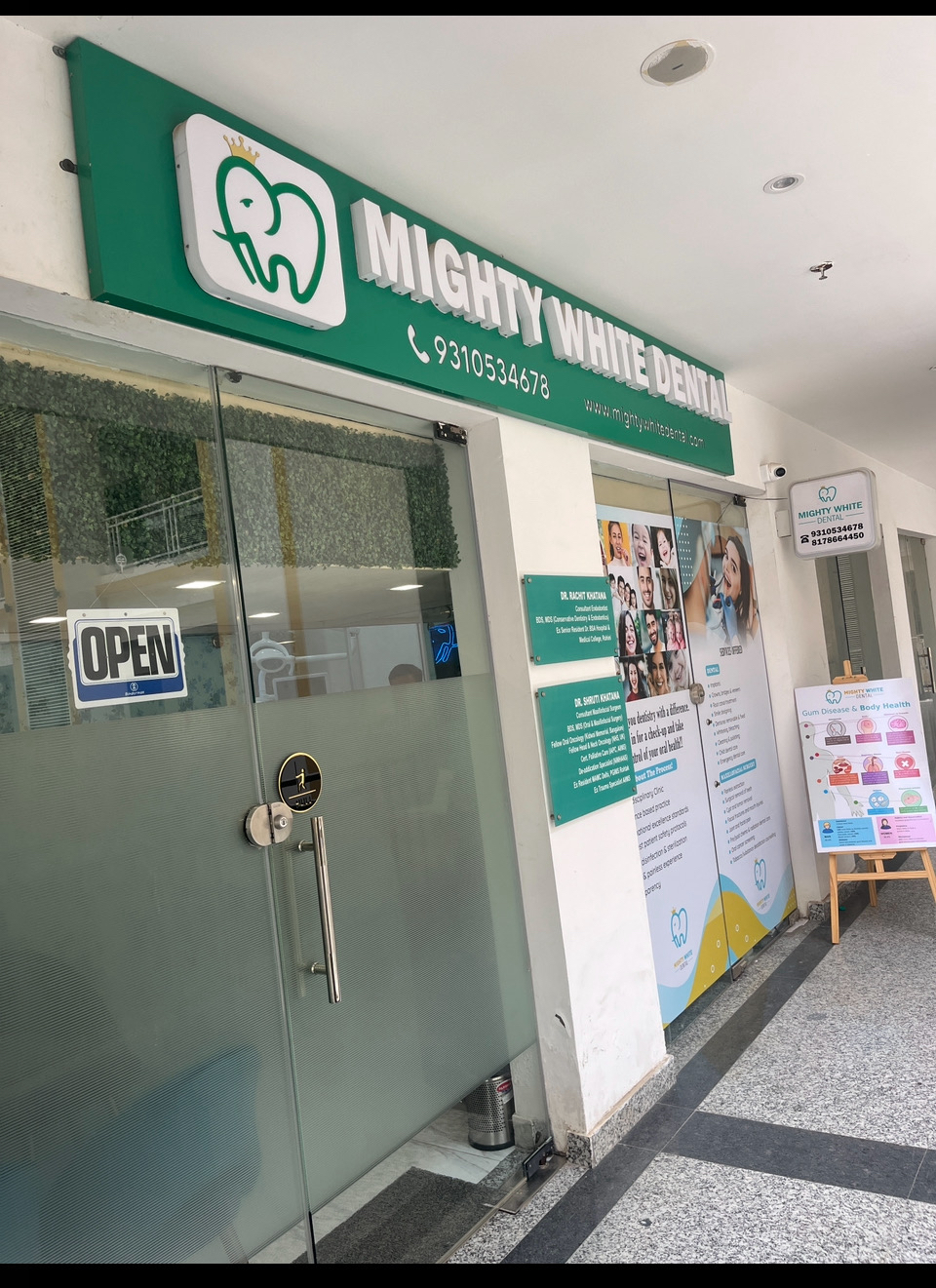 clinic-photo
