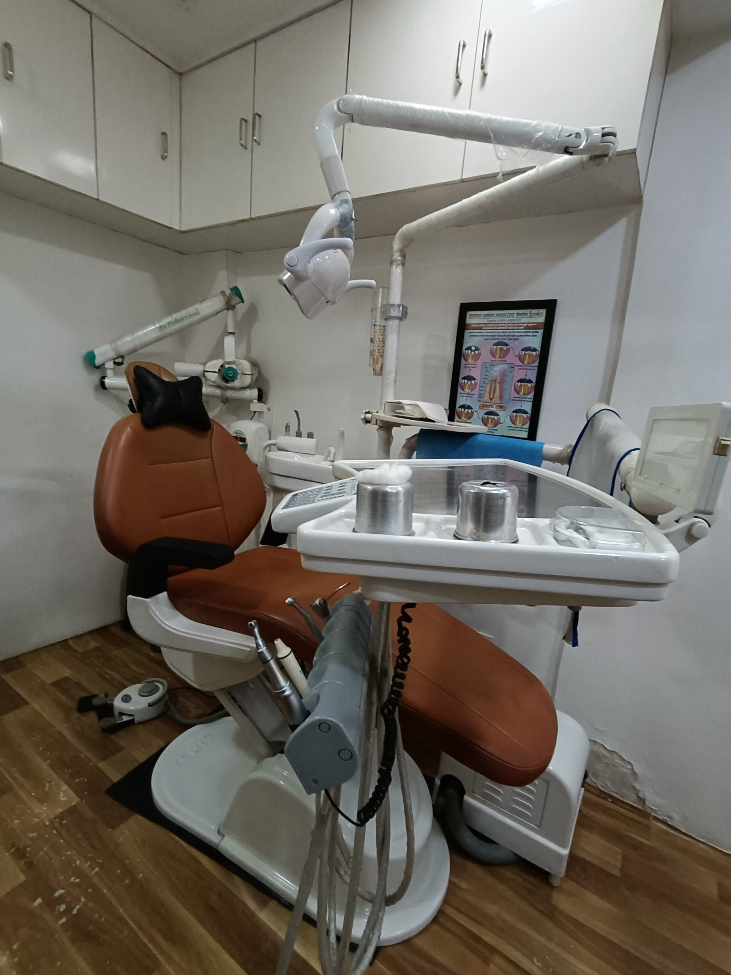 clinic-photo