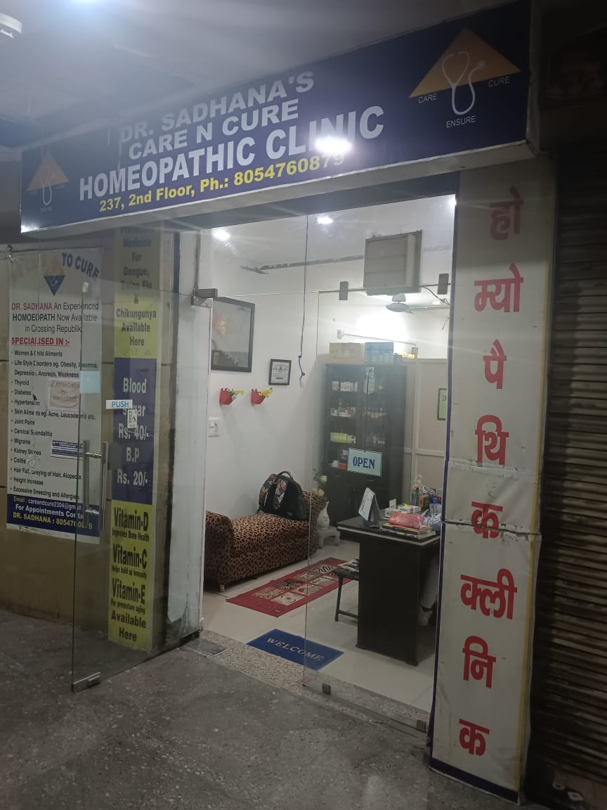 clinic-photo