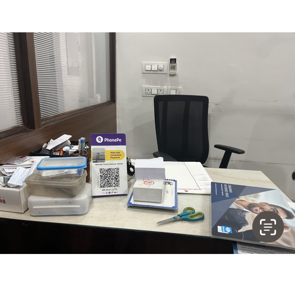clinic-photo