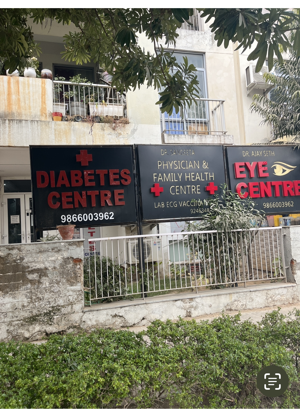 clinic-photo