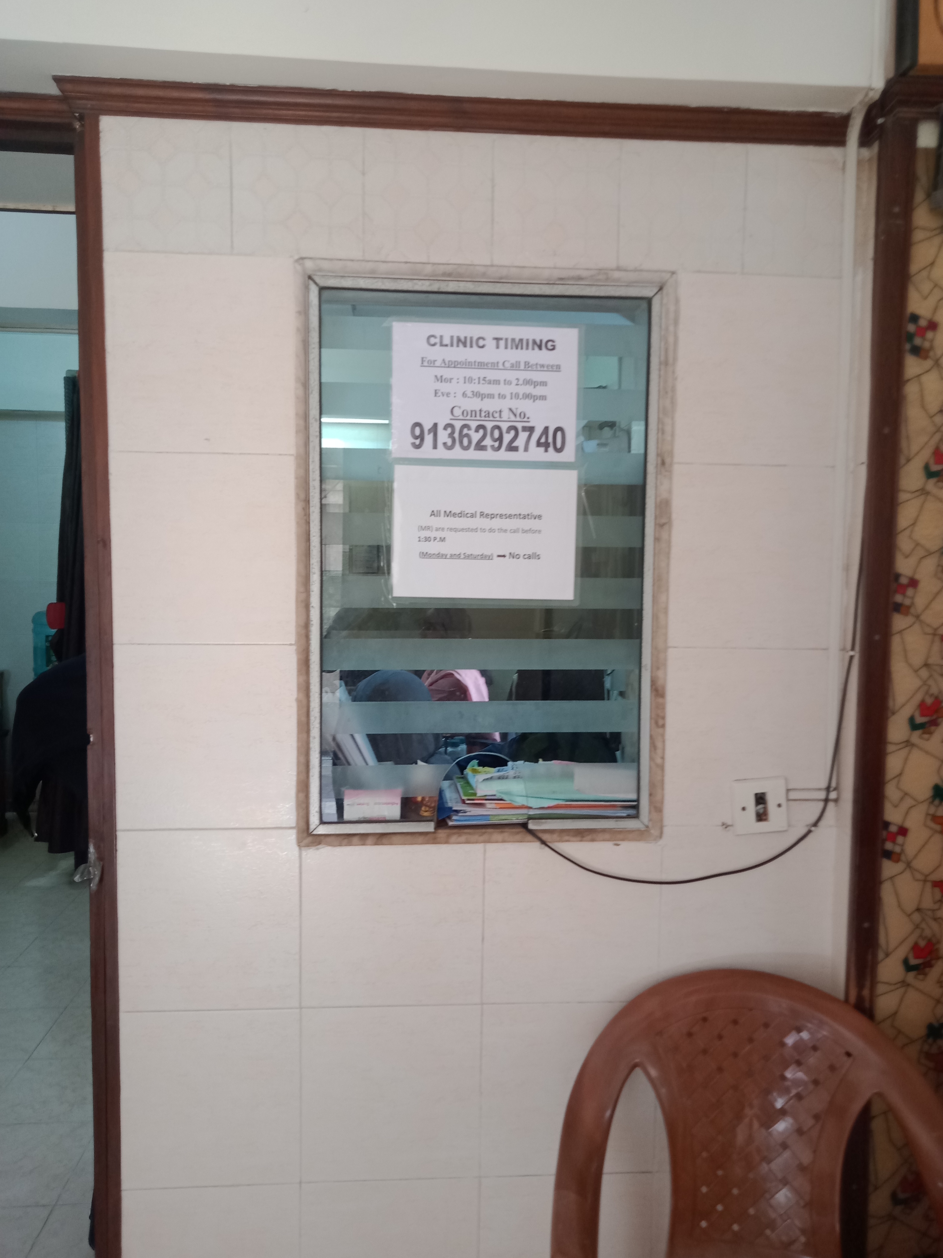 clinic-photo