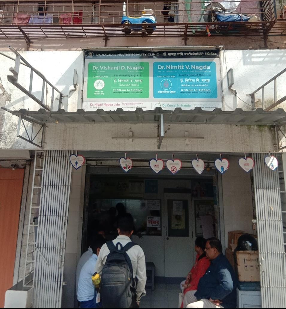 clinic-photo
