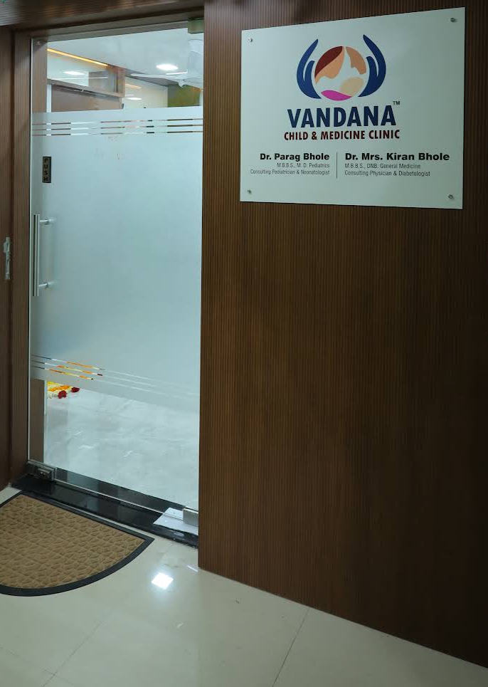 clinic-photo