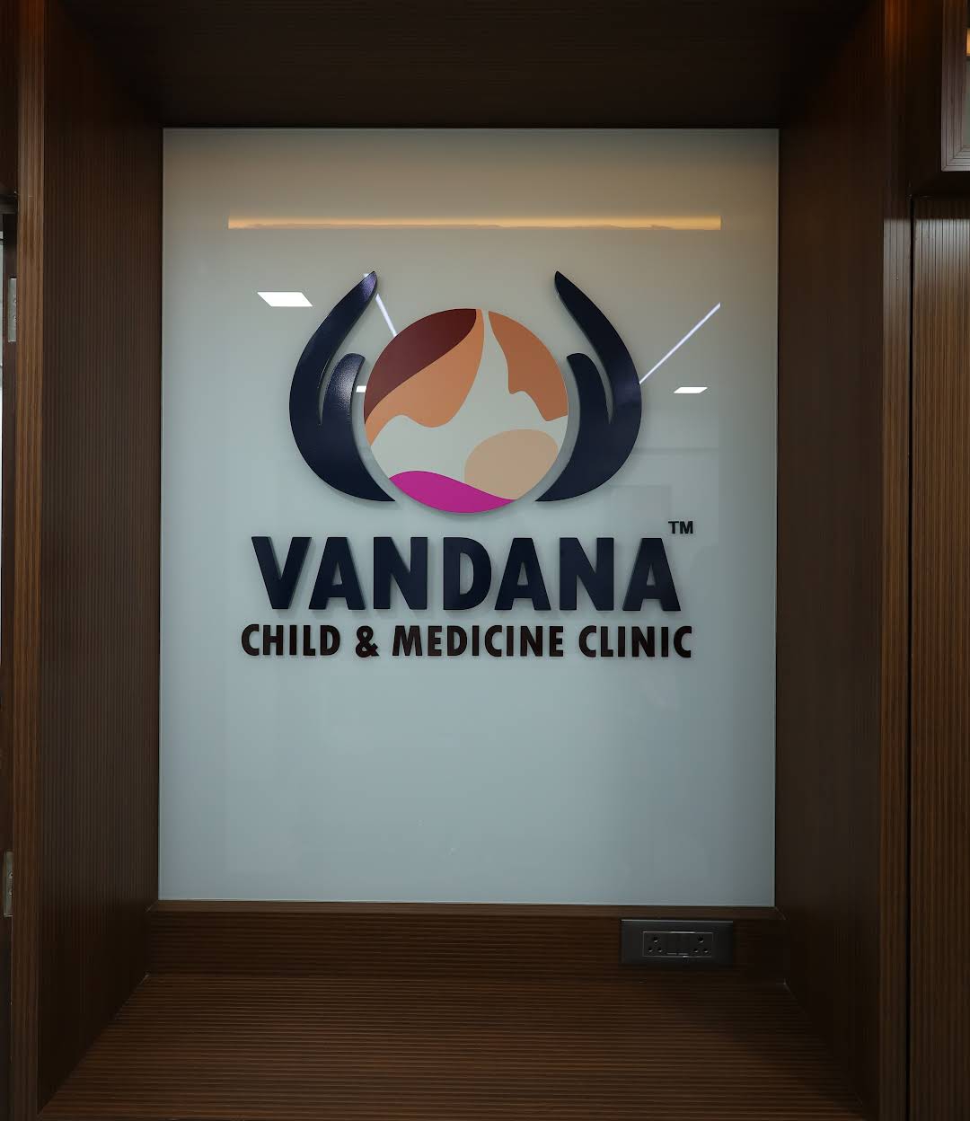 clinic-photo
