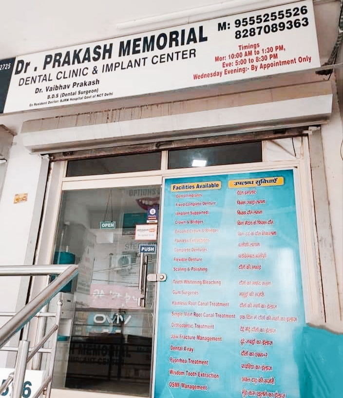 clinic-photo