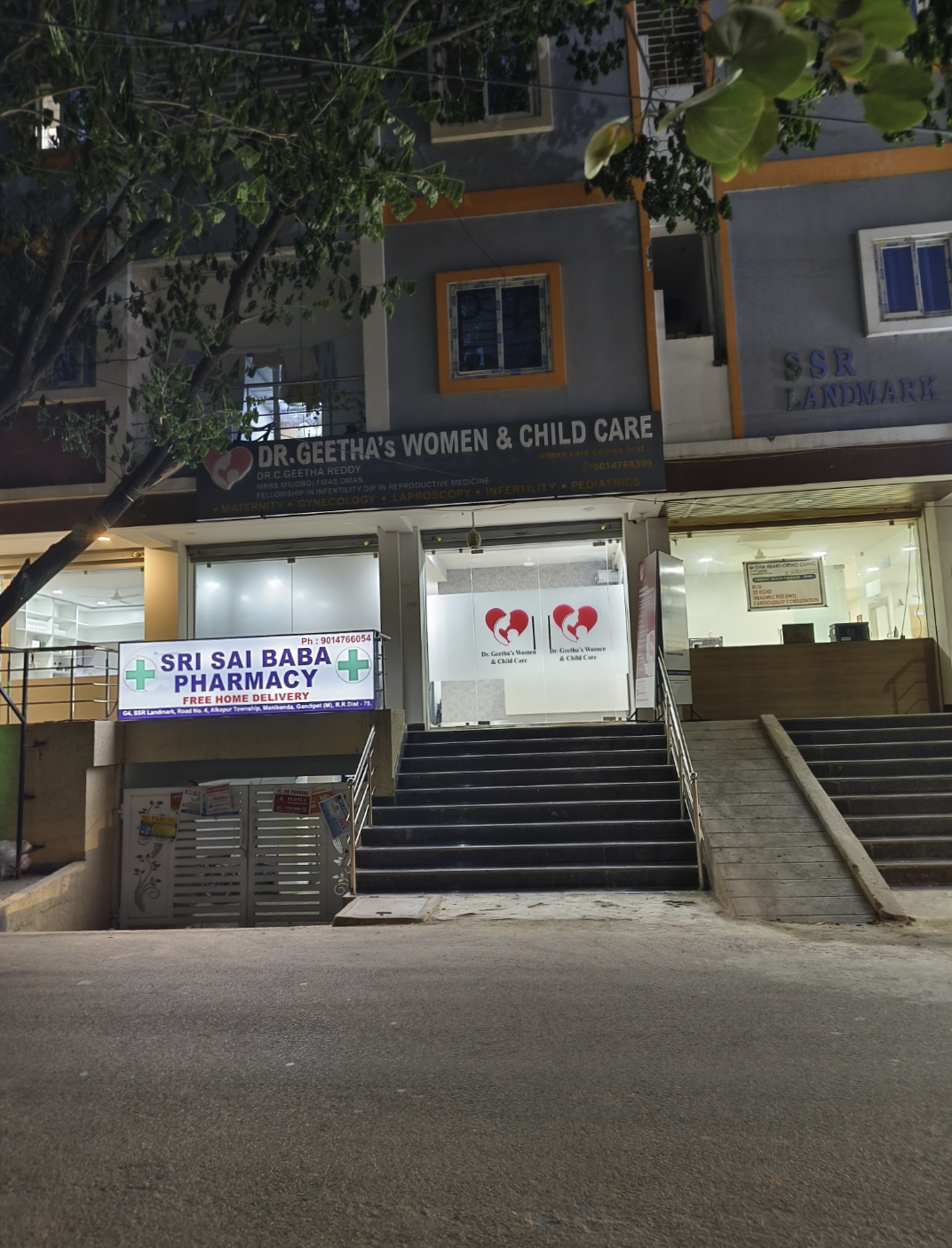 clinic-photo