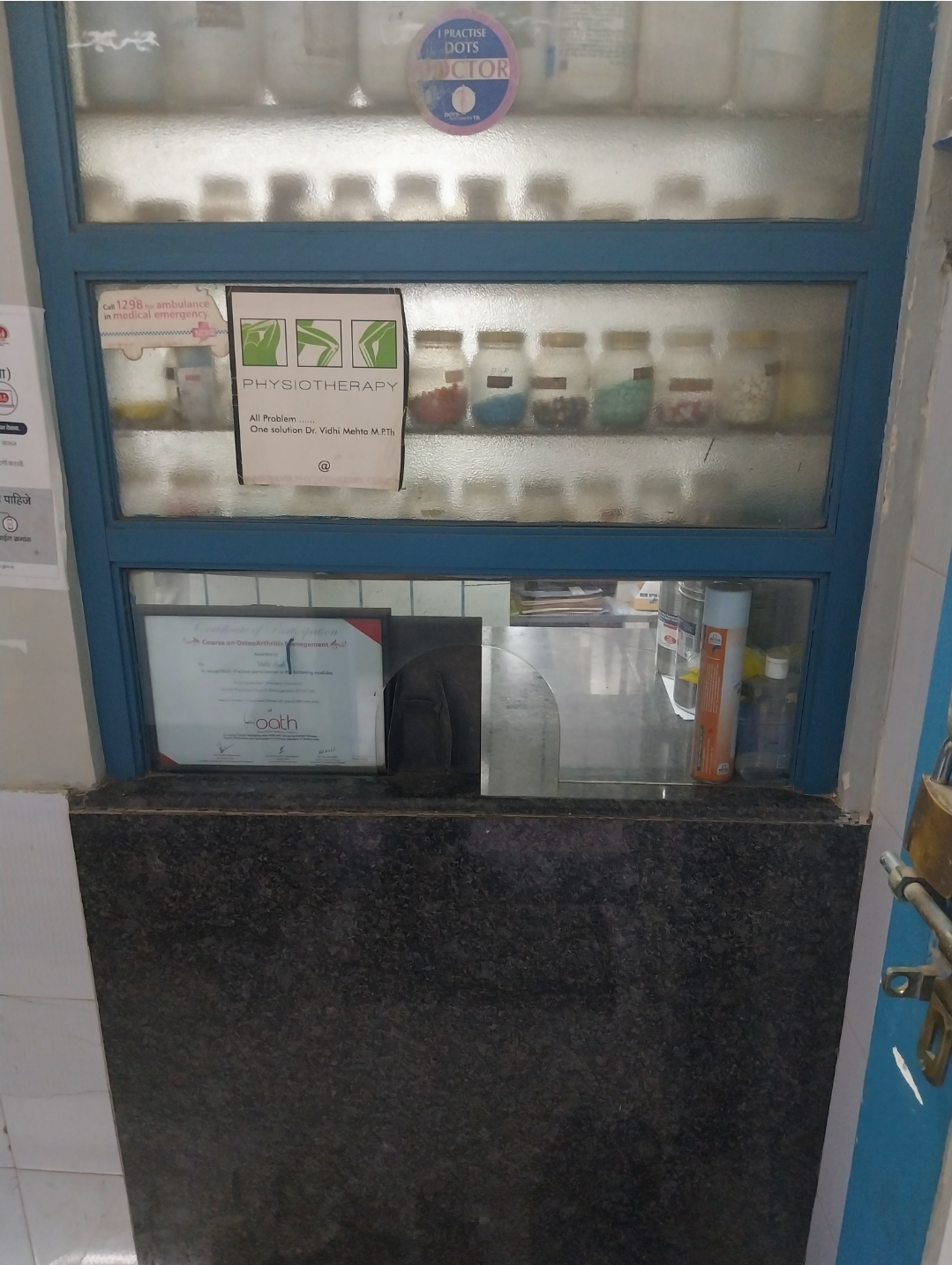 clinic-photo