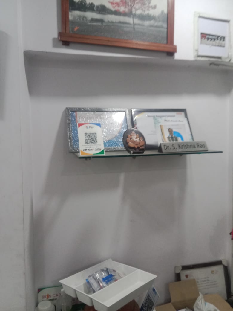 clinic-photo