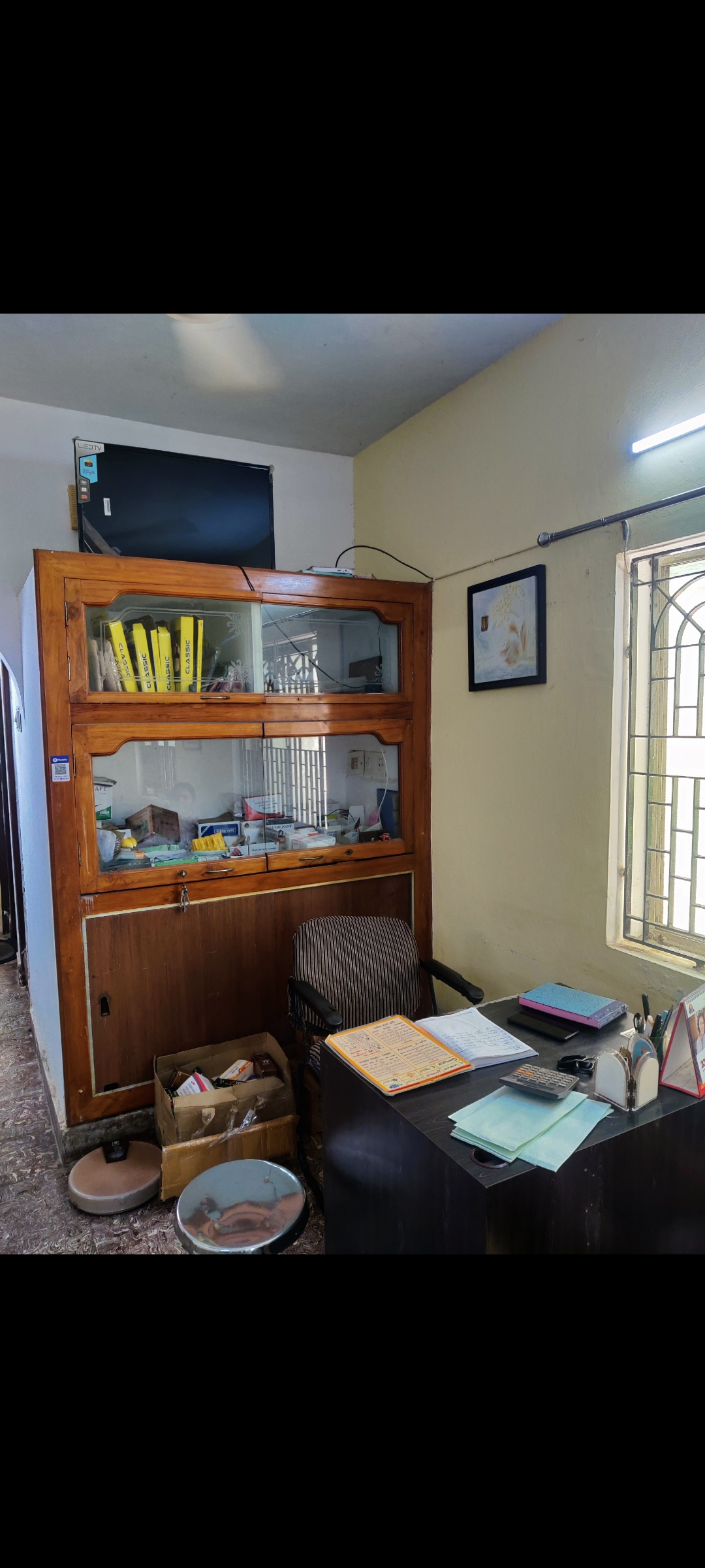 clinic-photo