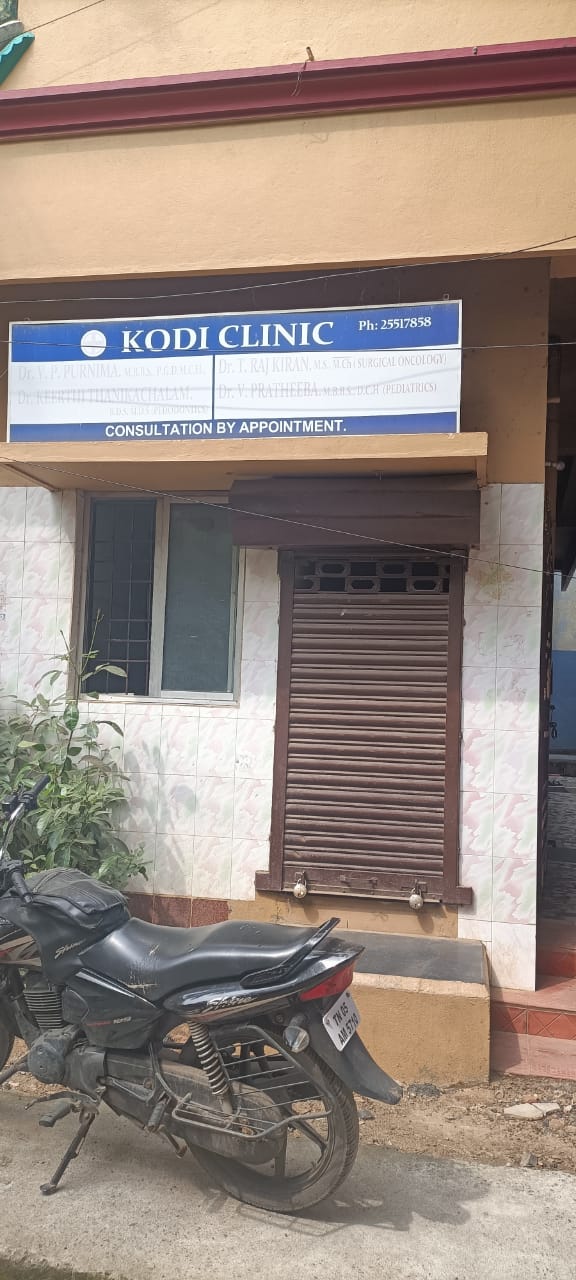 clinic-photo