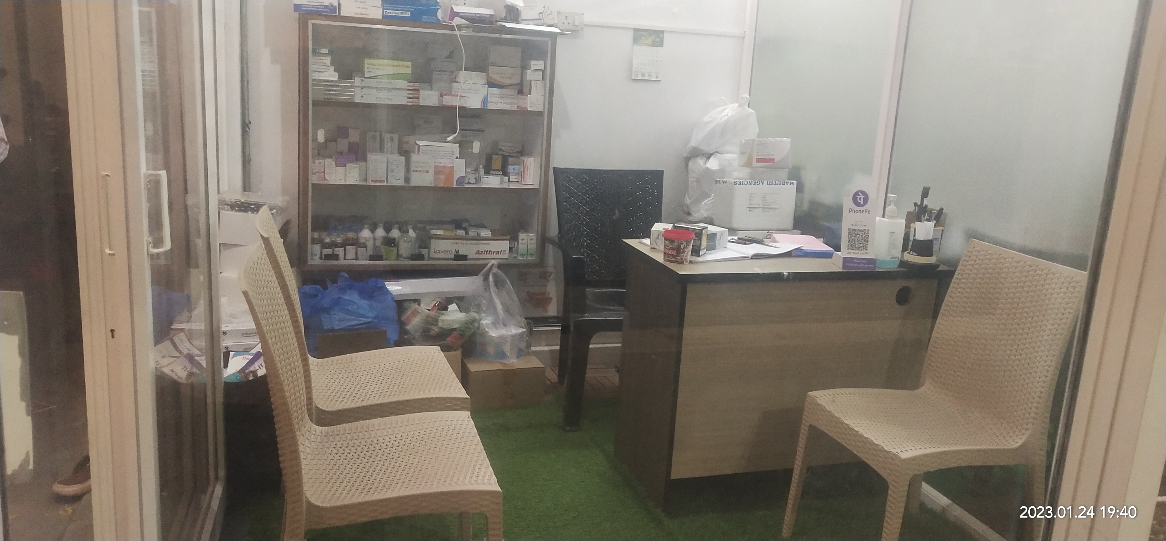 clinic-photo