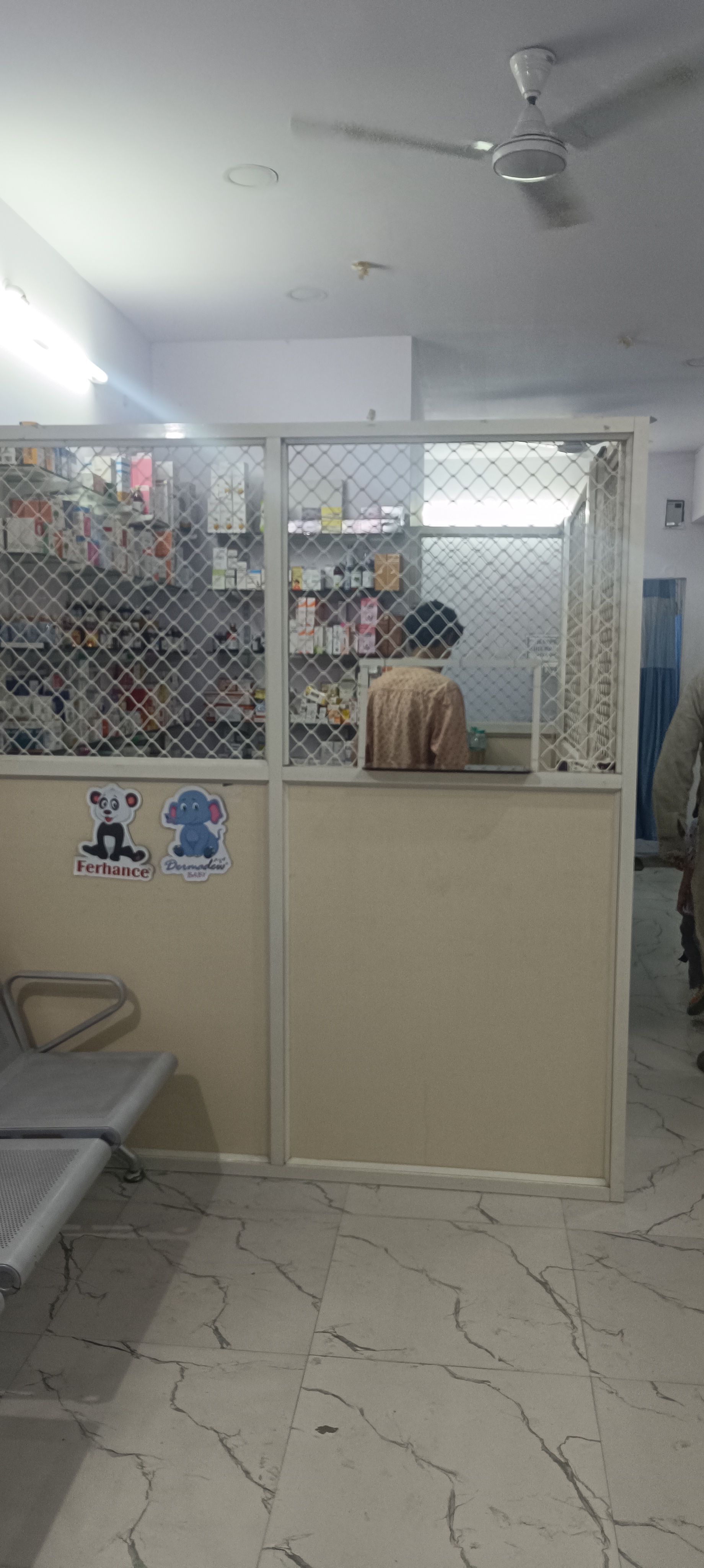 clinic-photo