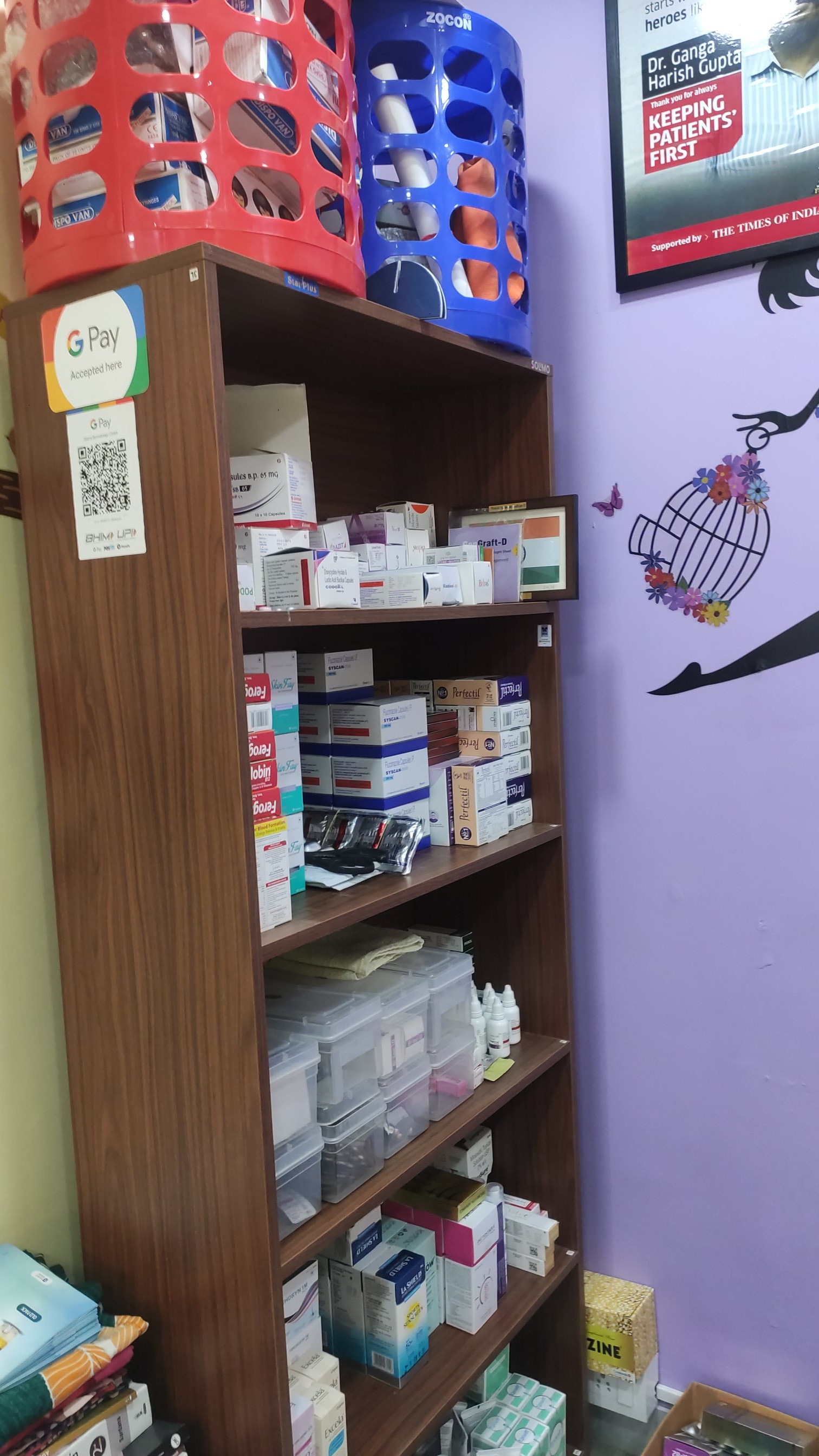 clinic-photo