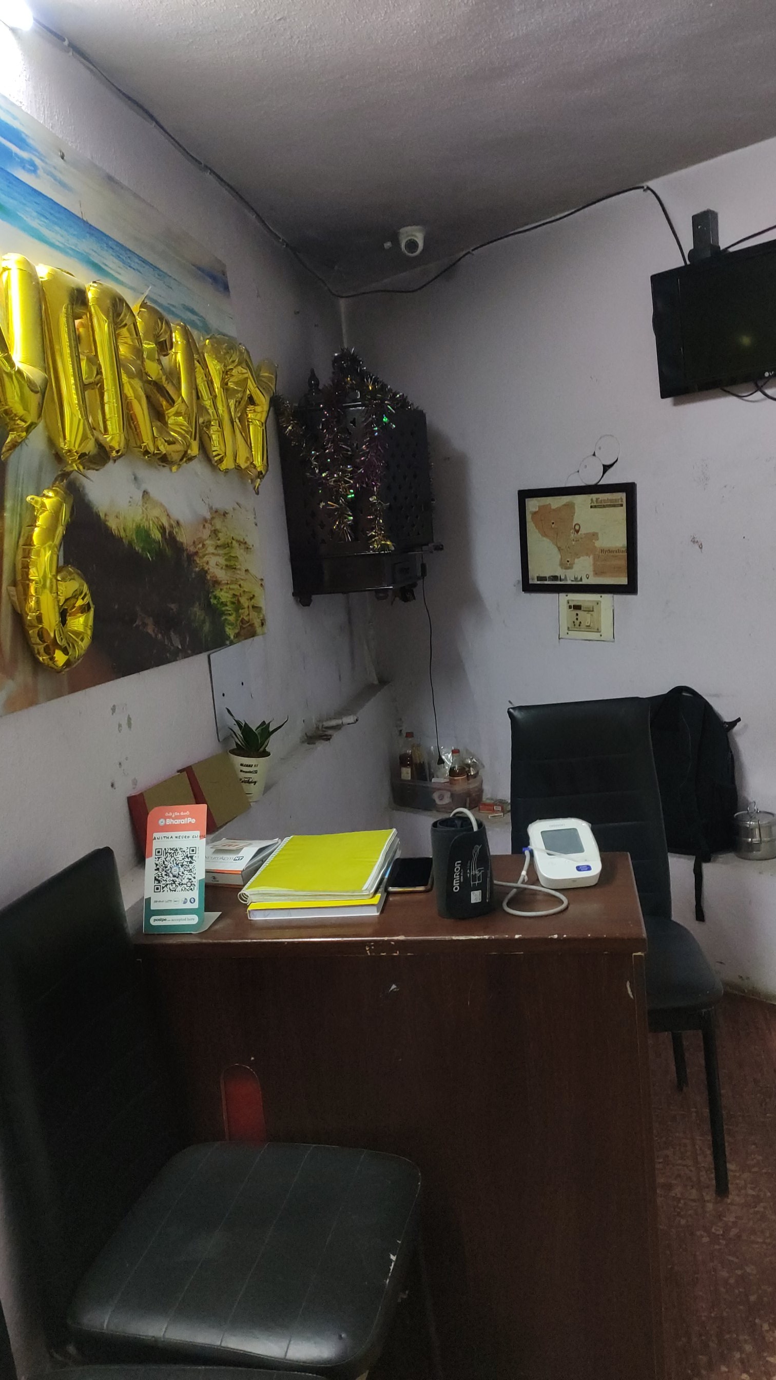 clinic-photo