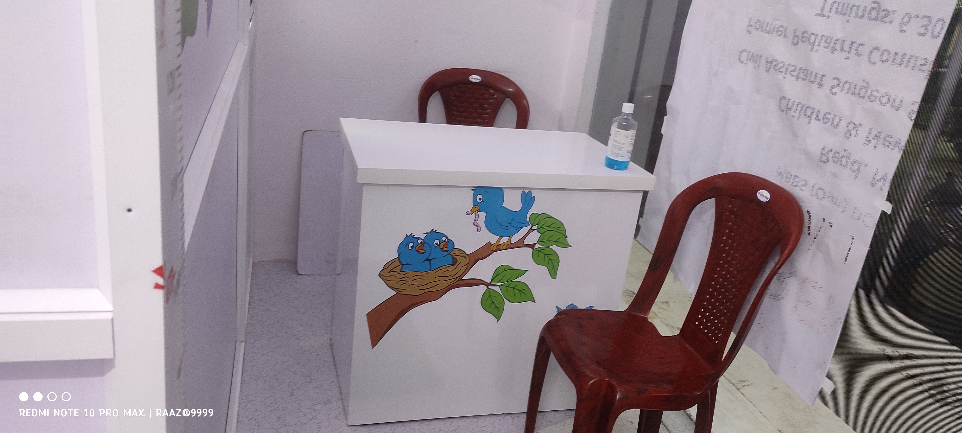 clinic-photo