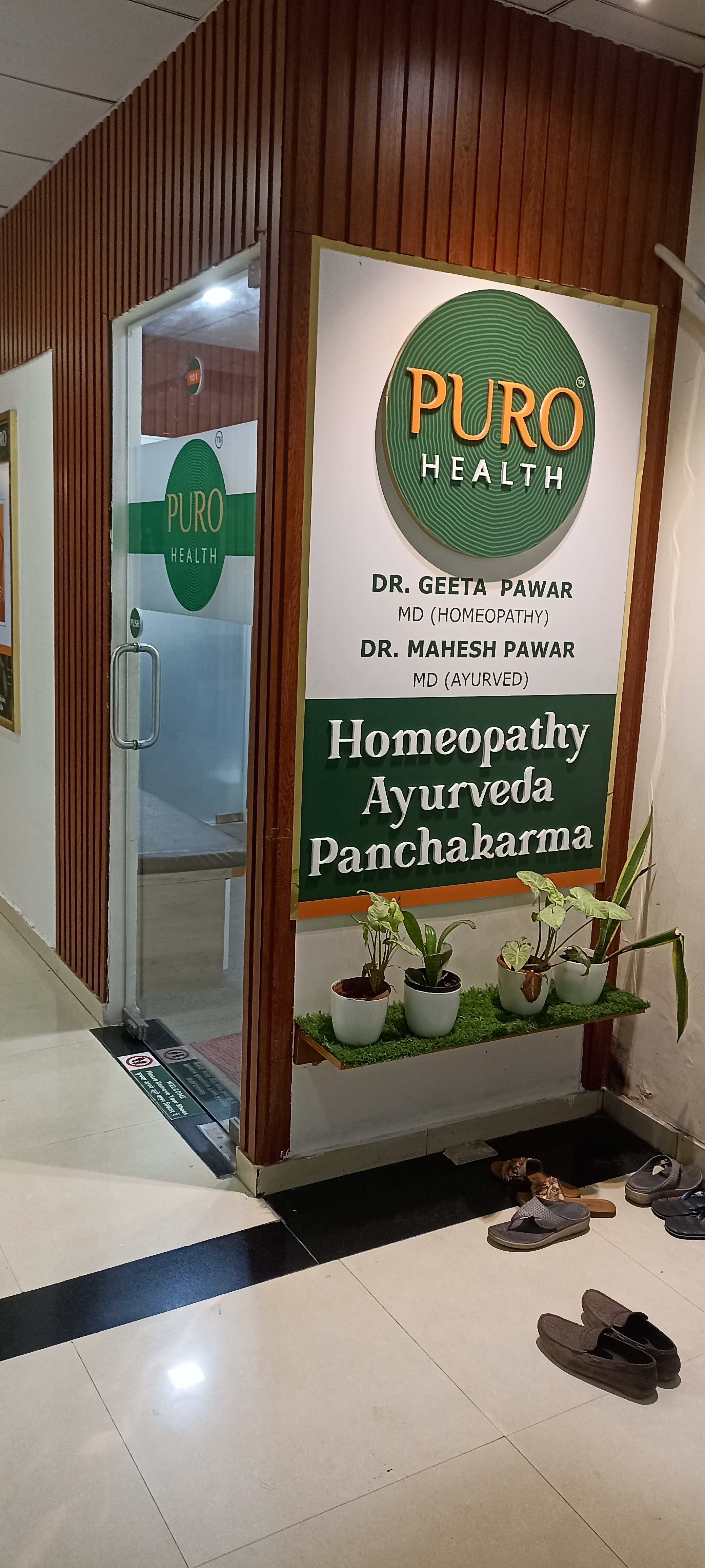 clinic-photo