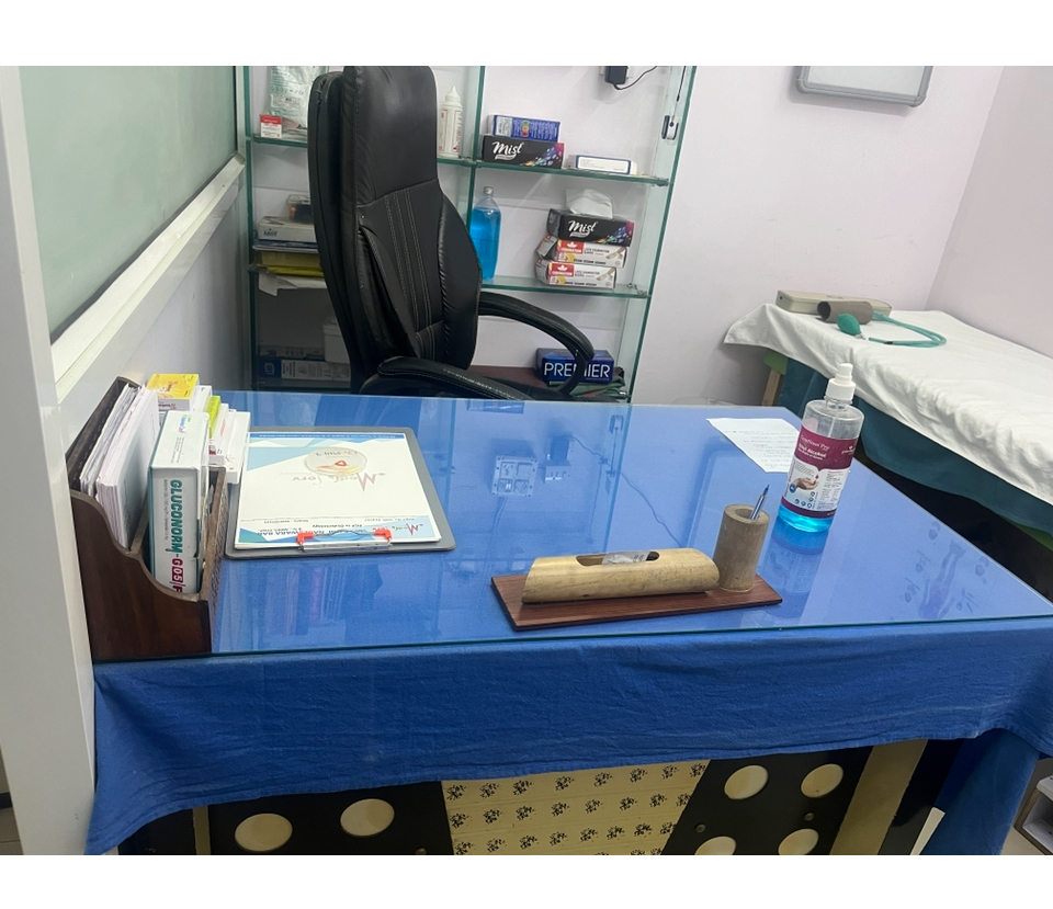 clinic-photo