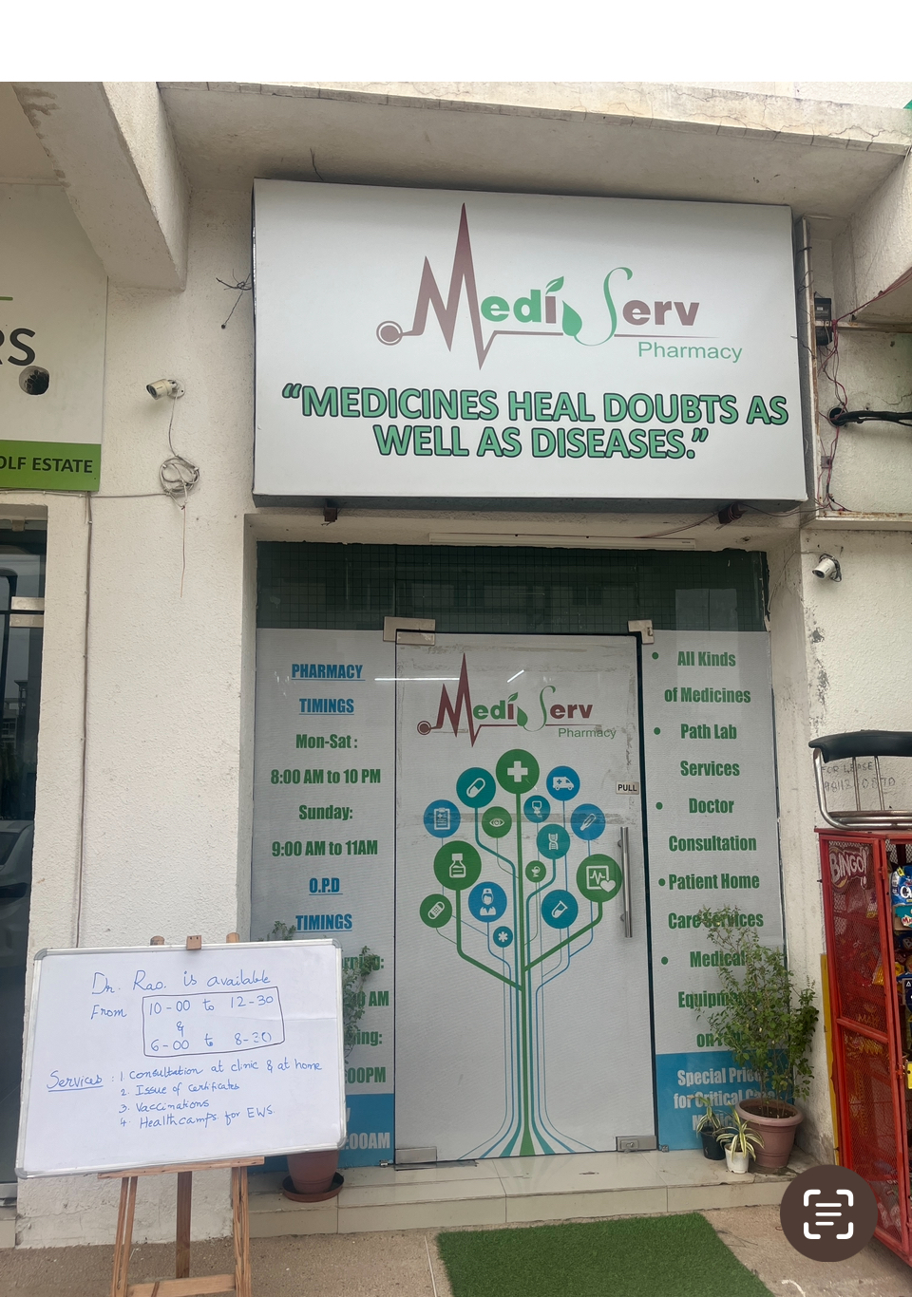 clinic-photo