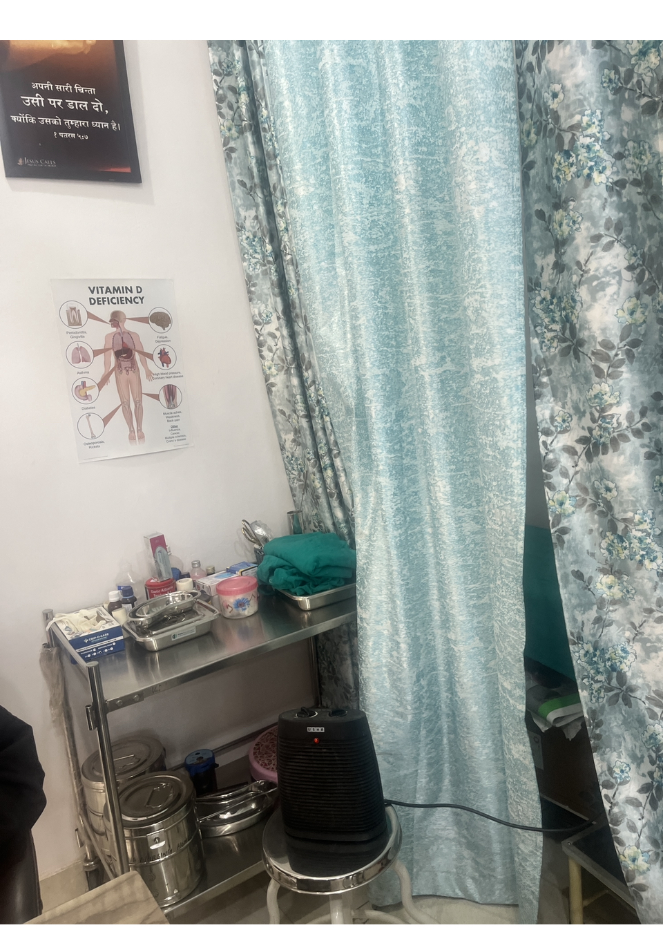 clinic-photo