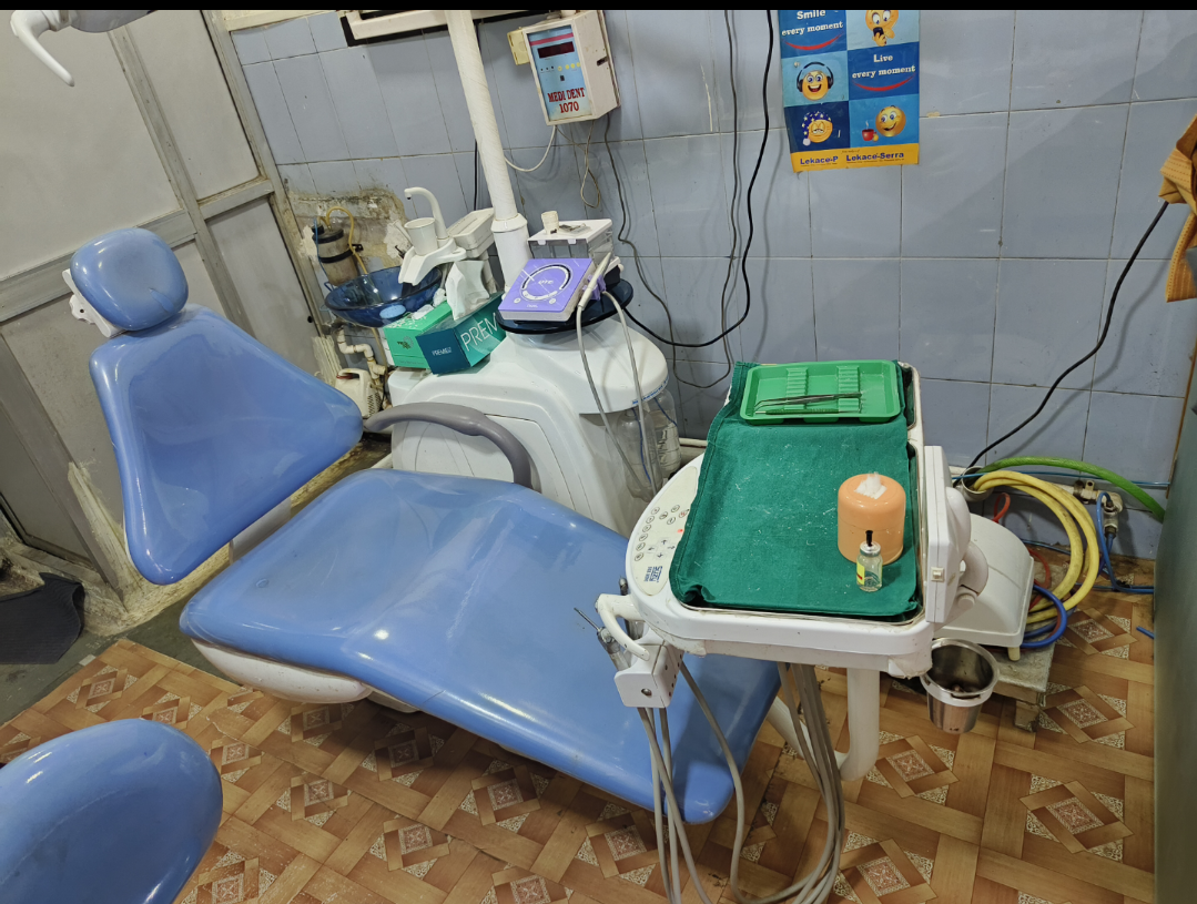 clinic-photo
