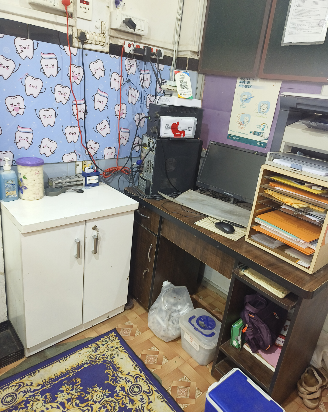 clinic-photo