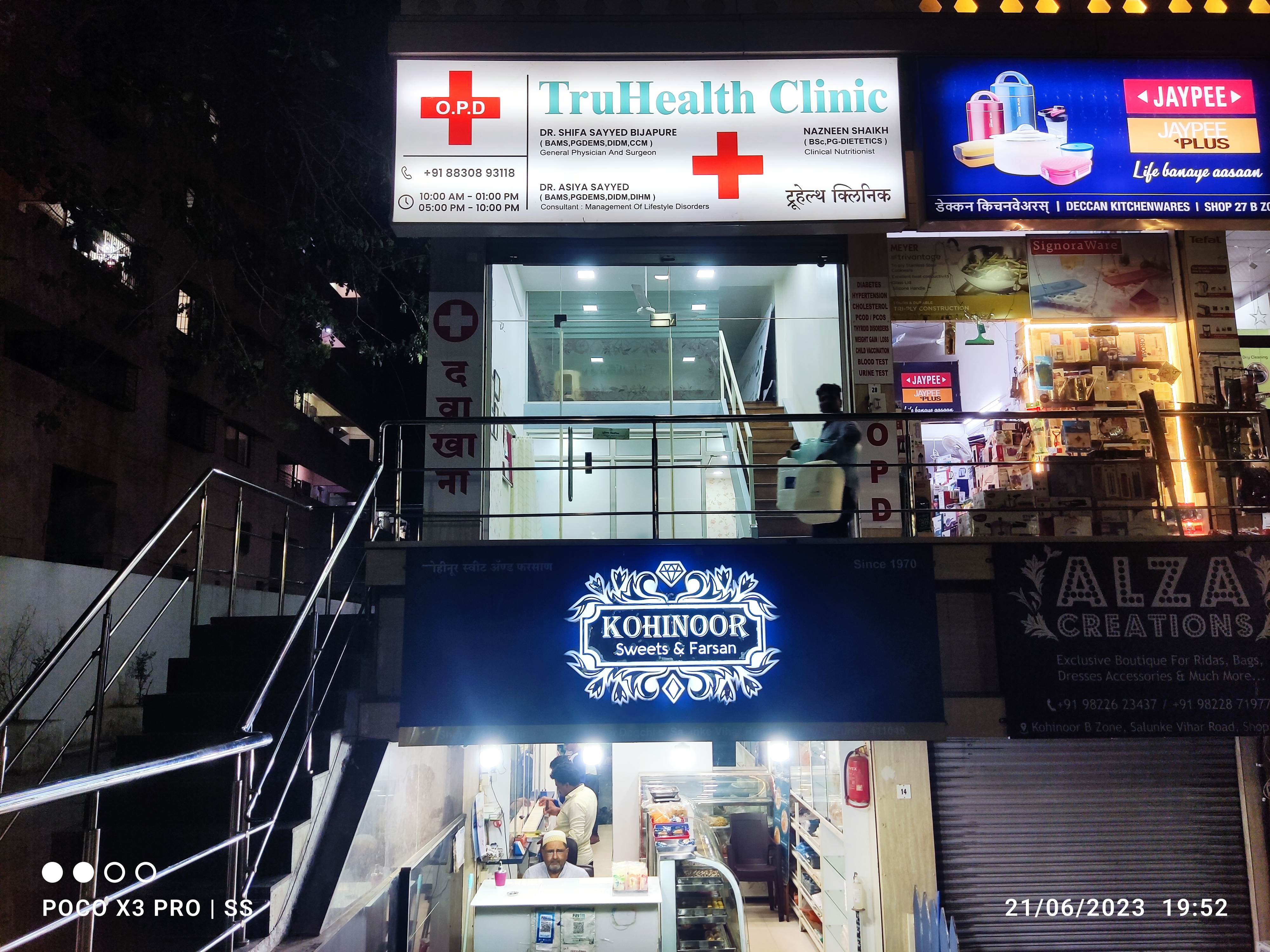 clinic-photo