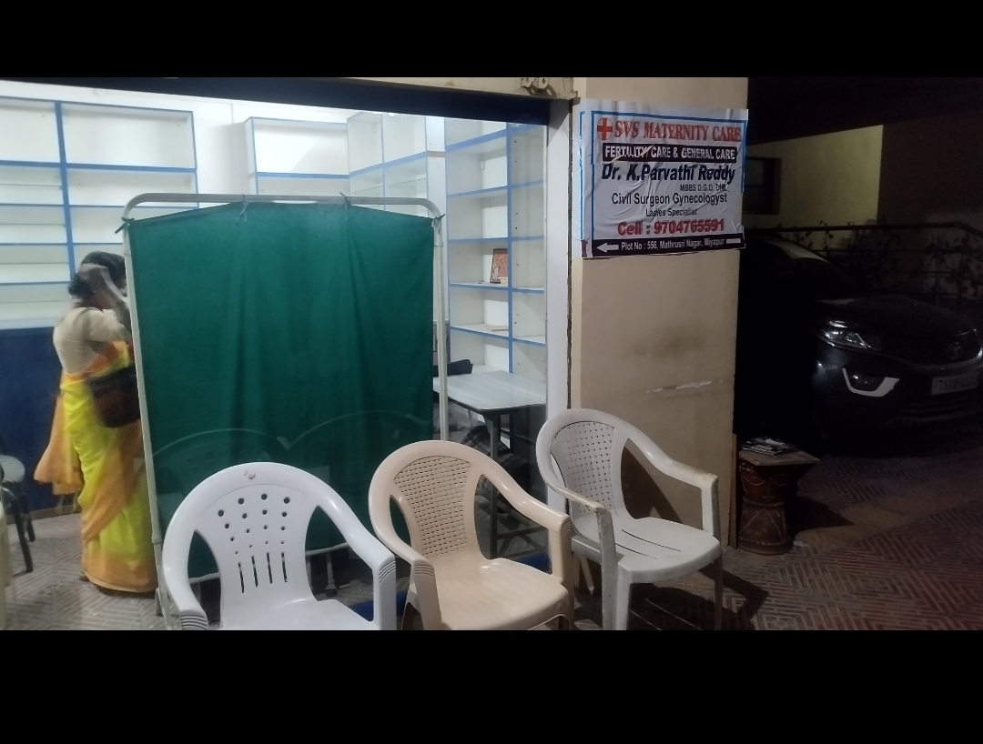 clinic-photo