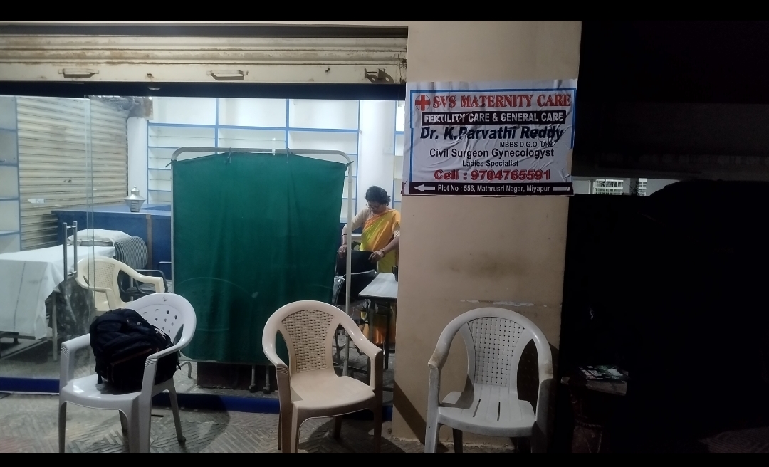 clinic-photo