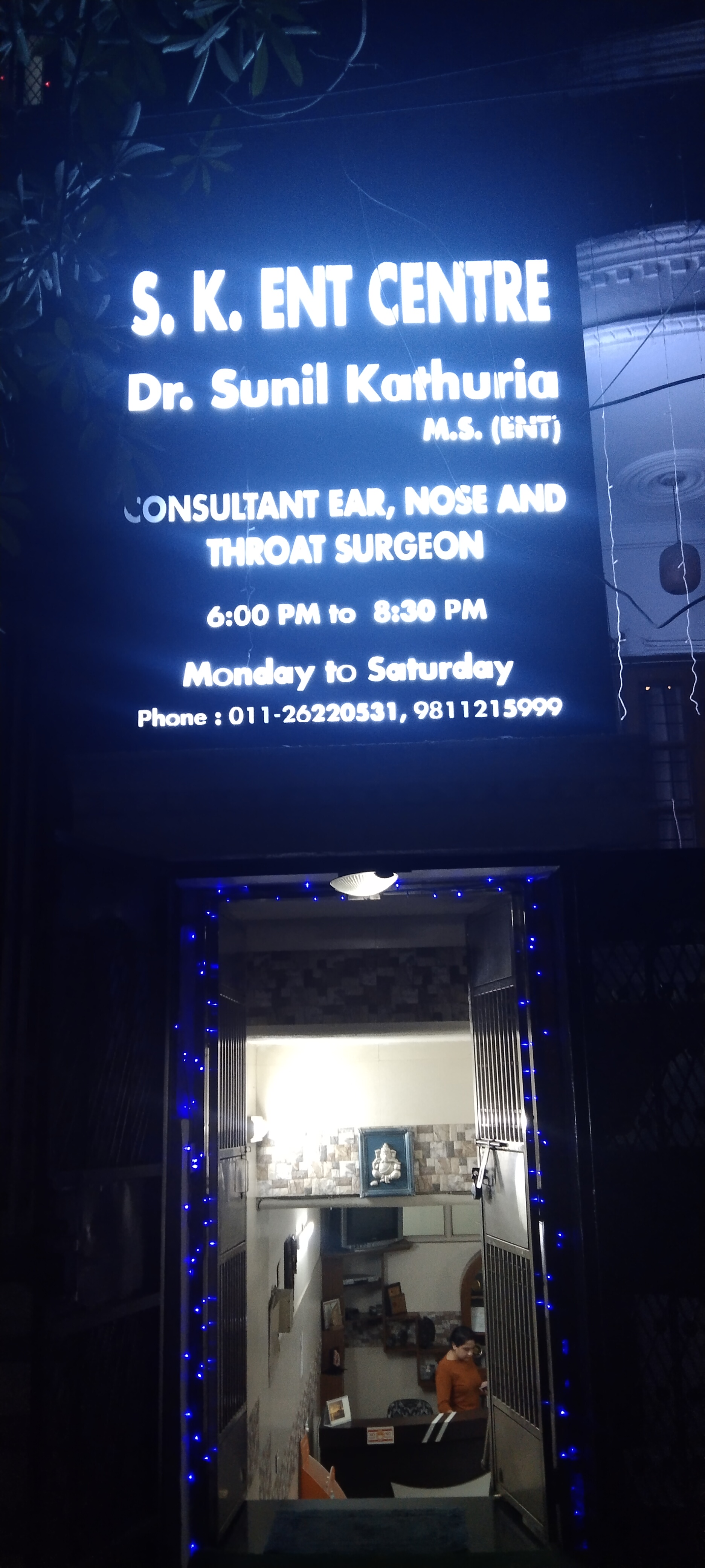 clinic-photo