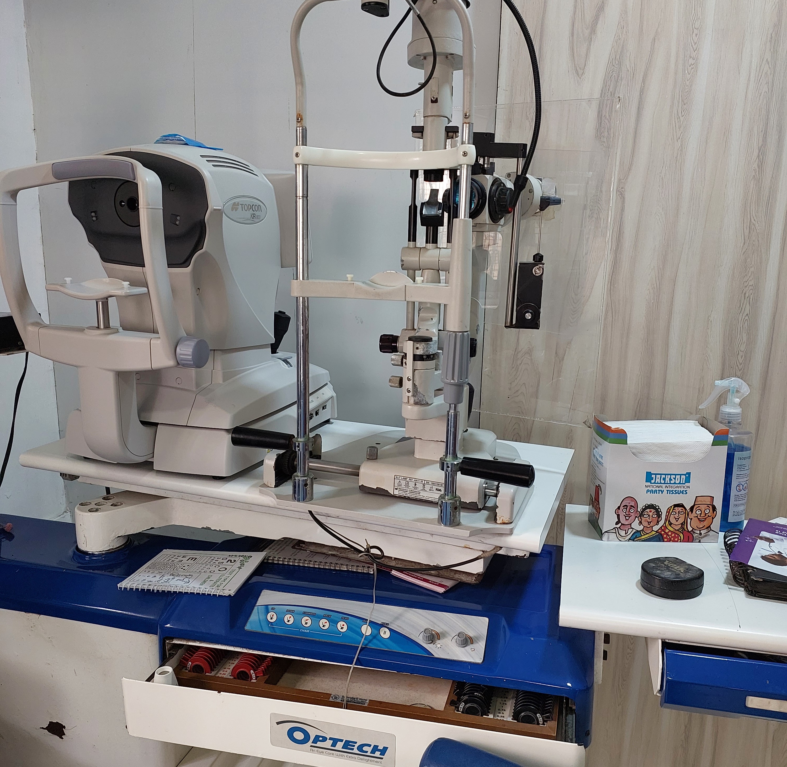 clinic-photo