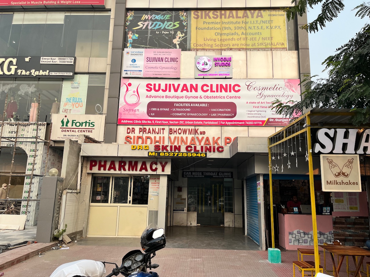 clinic-photo