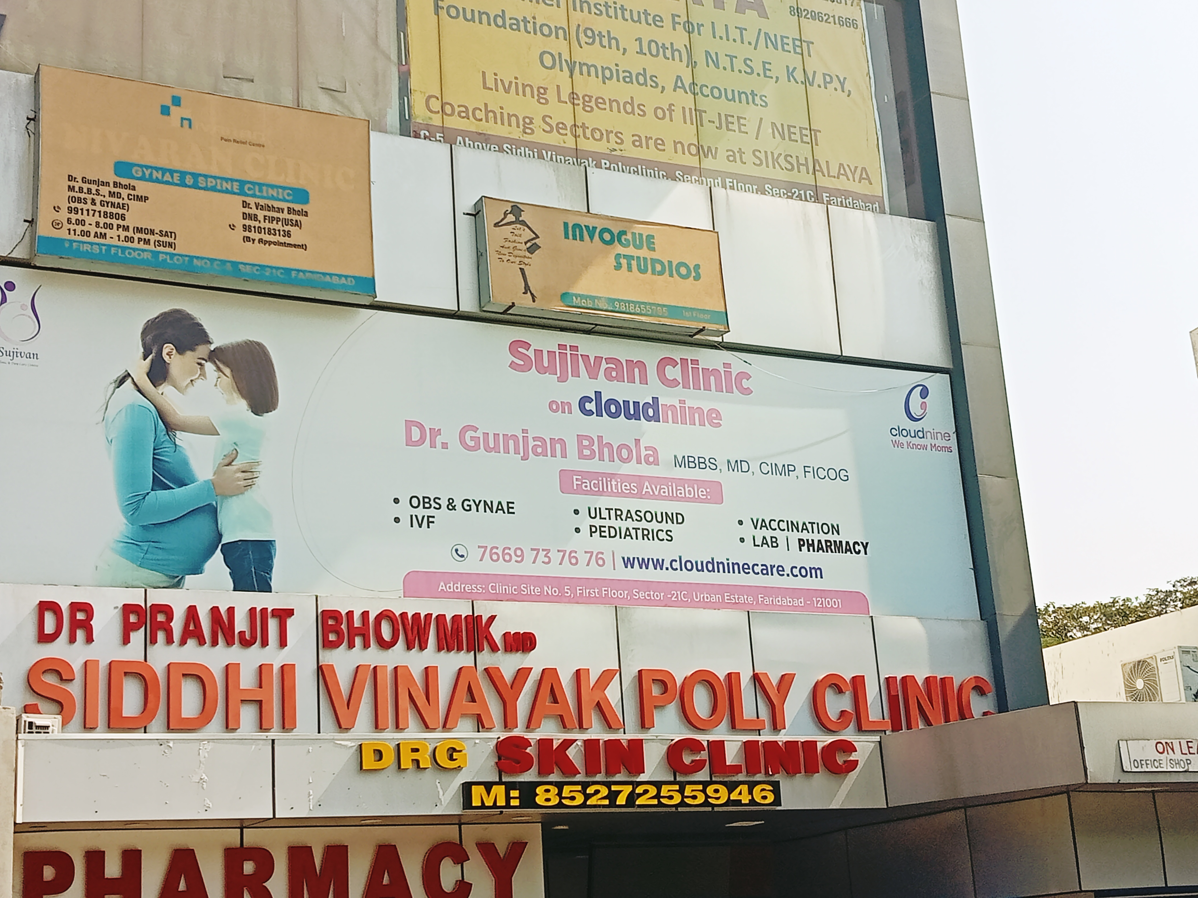 clinic-photo