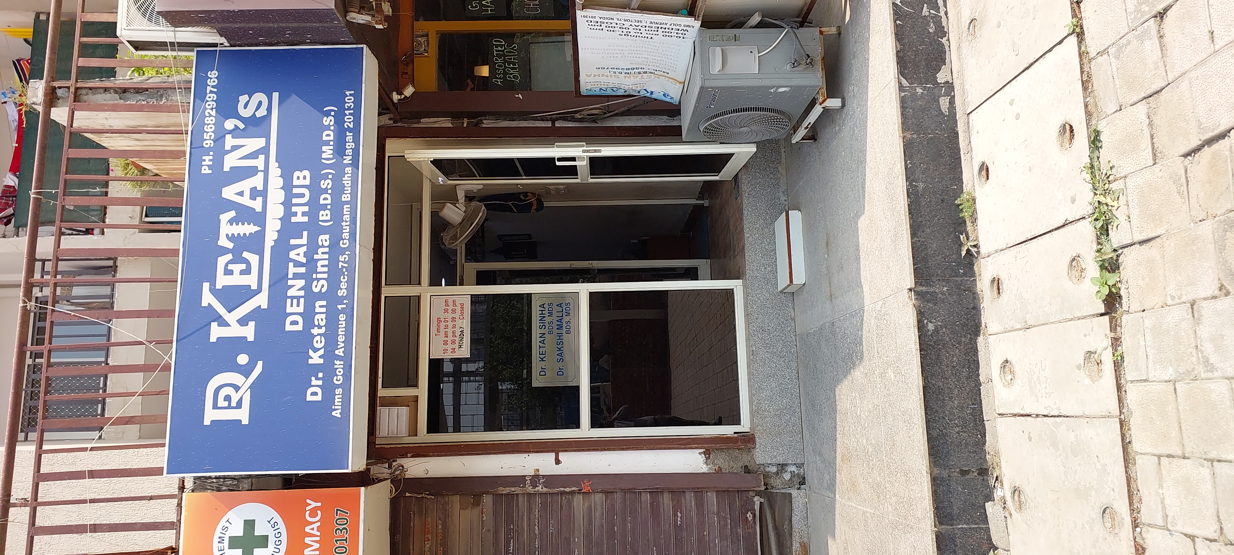 clinic-photo