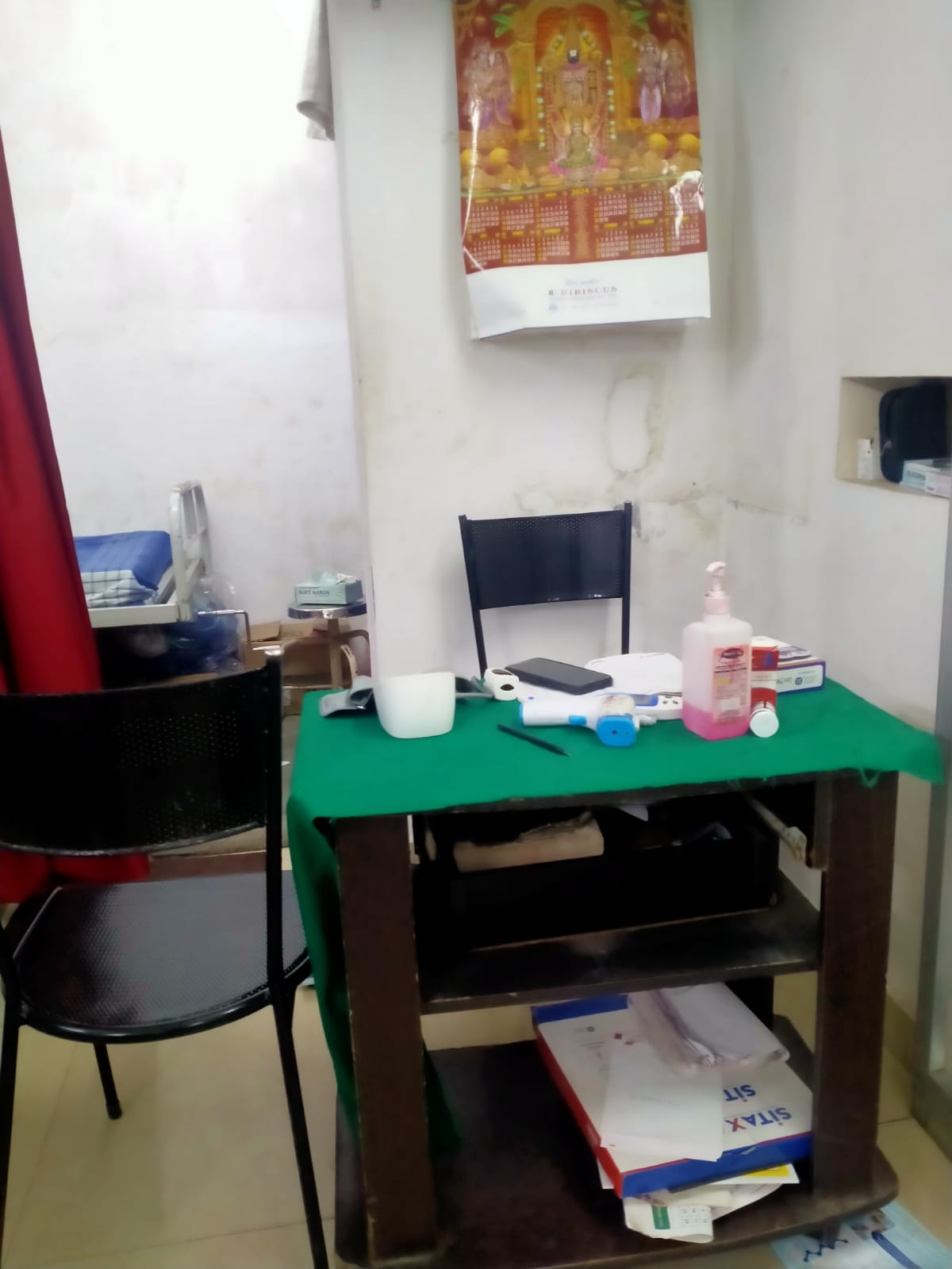clinic-photo