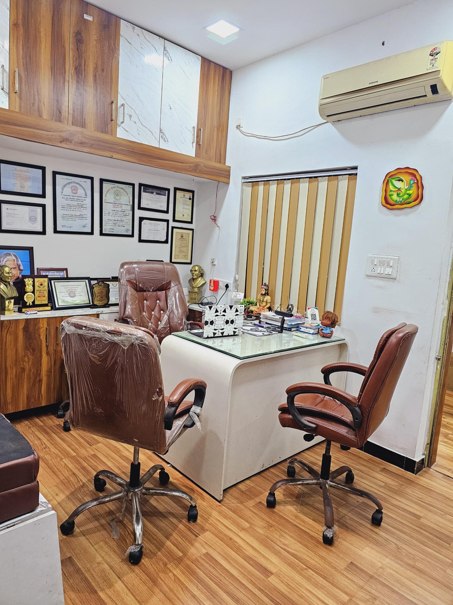 clinic-photo