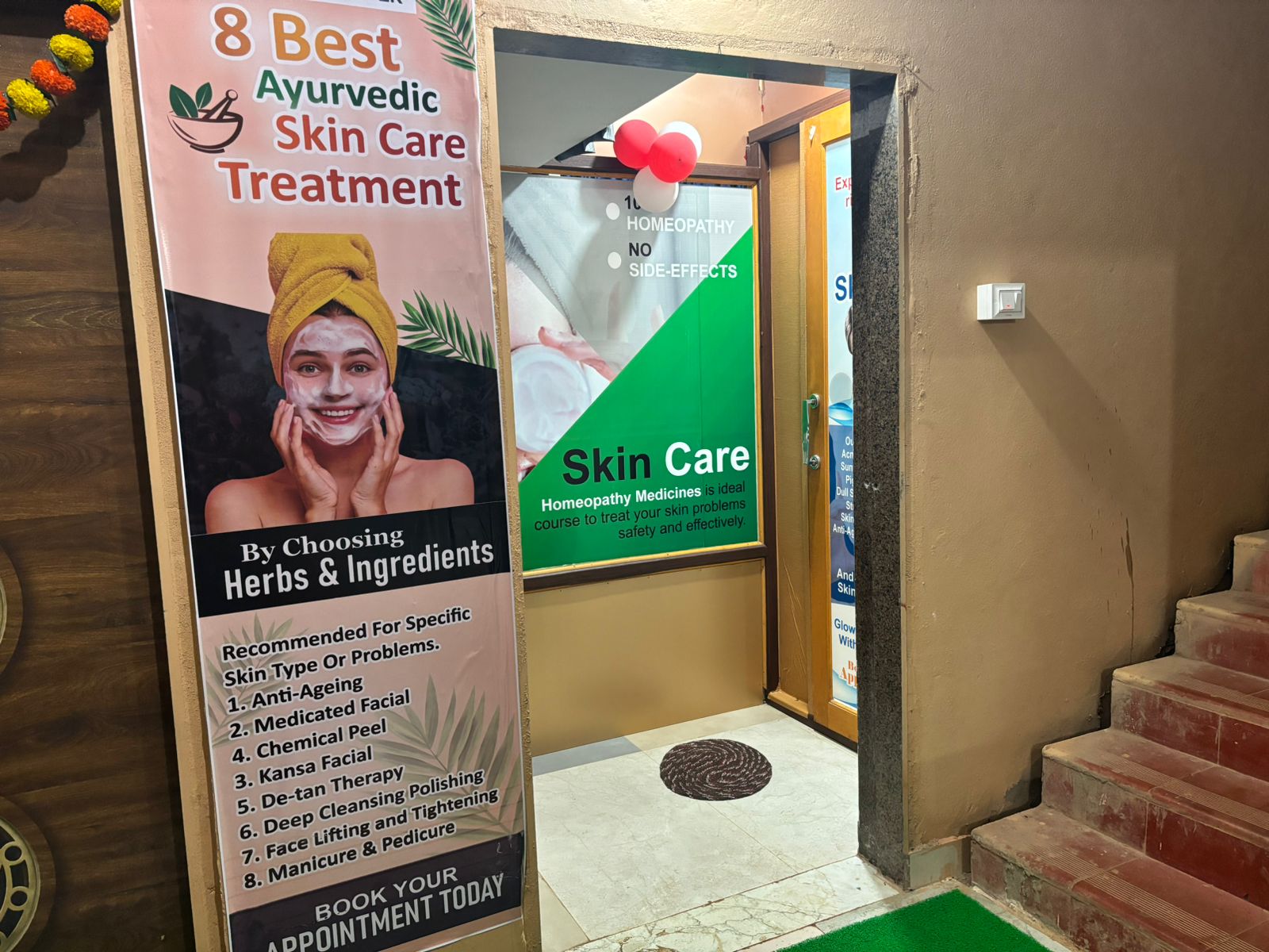 clinic-photo