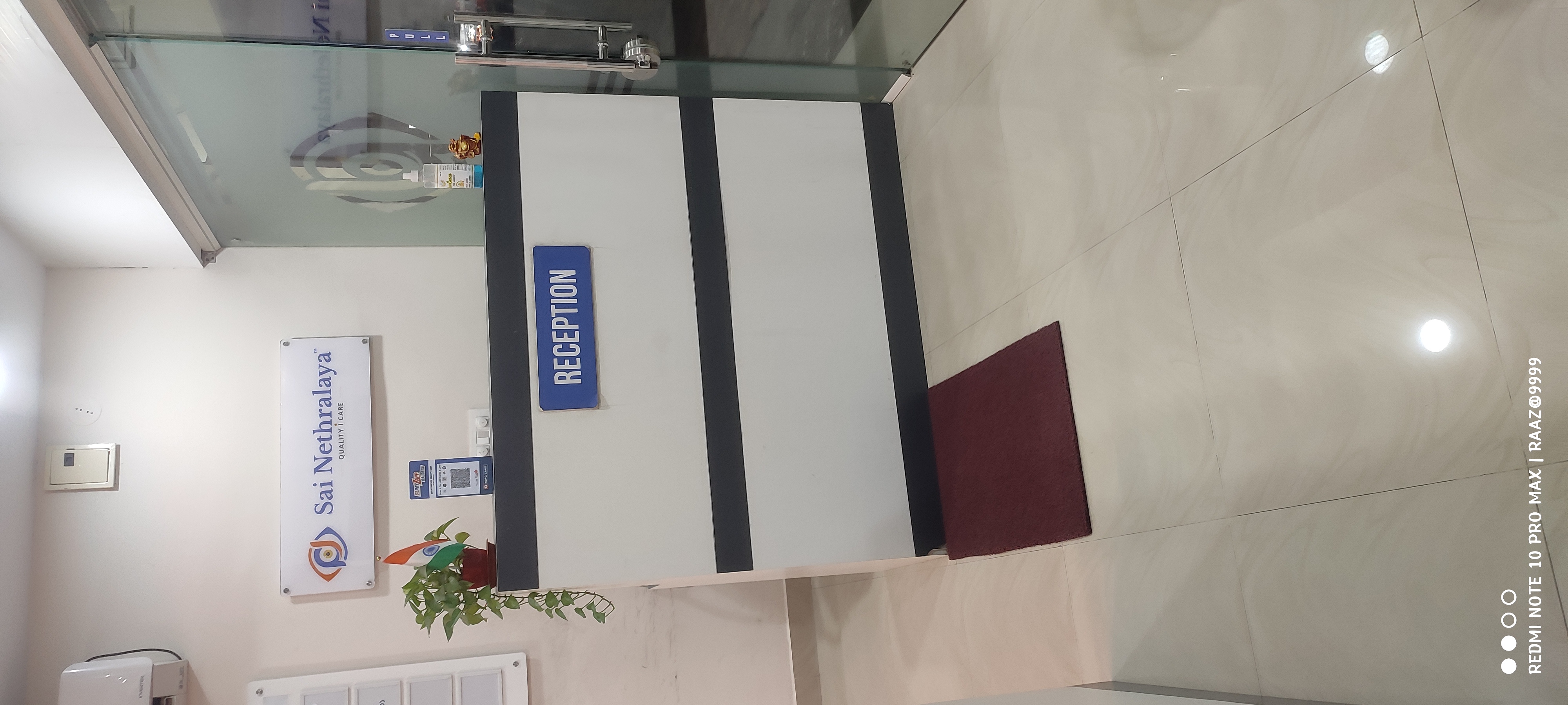 clinic-photo
