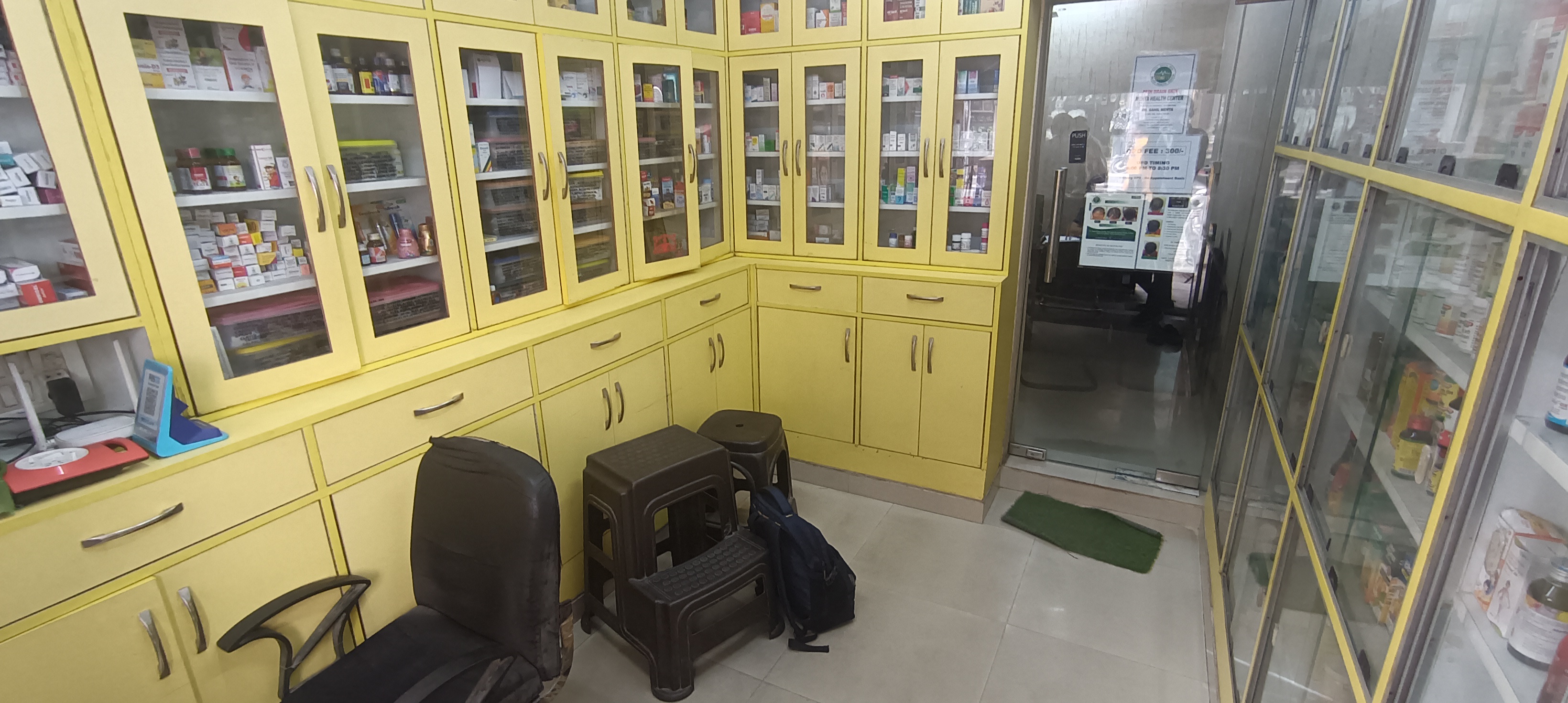 clinic-photo